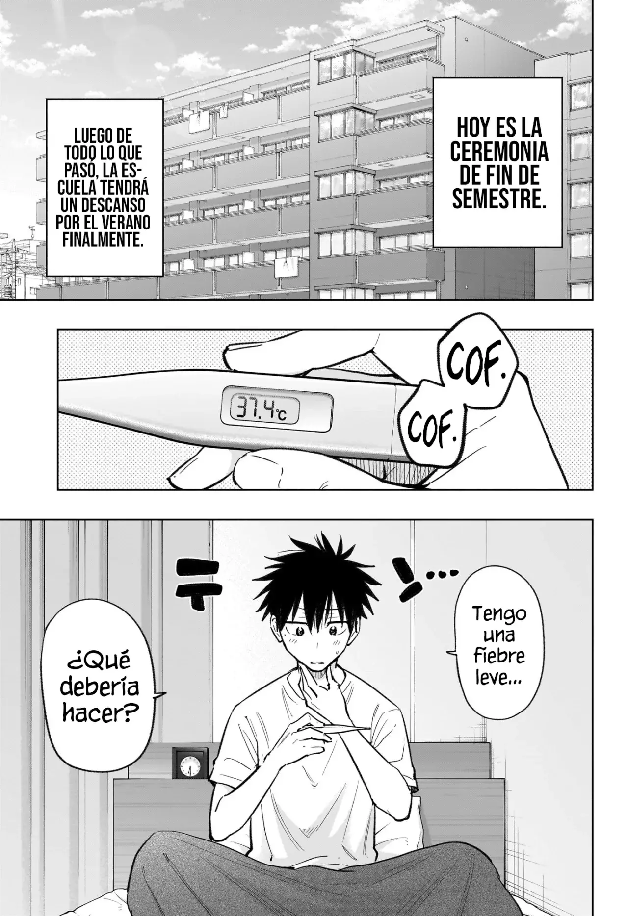 Hima-Ten! capítulo 32 página 5