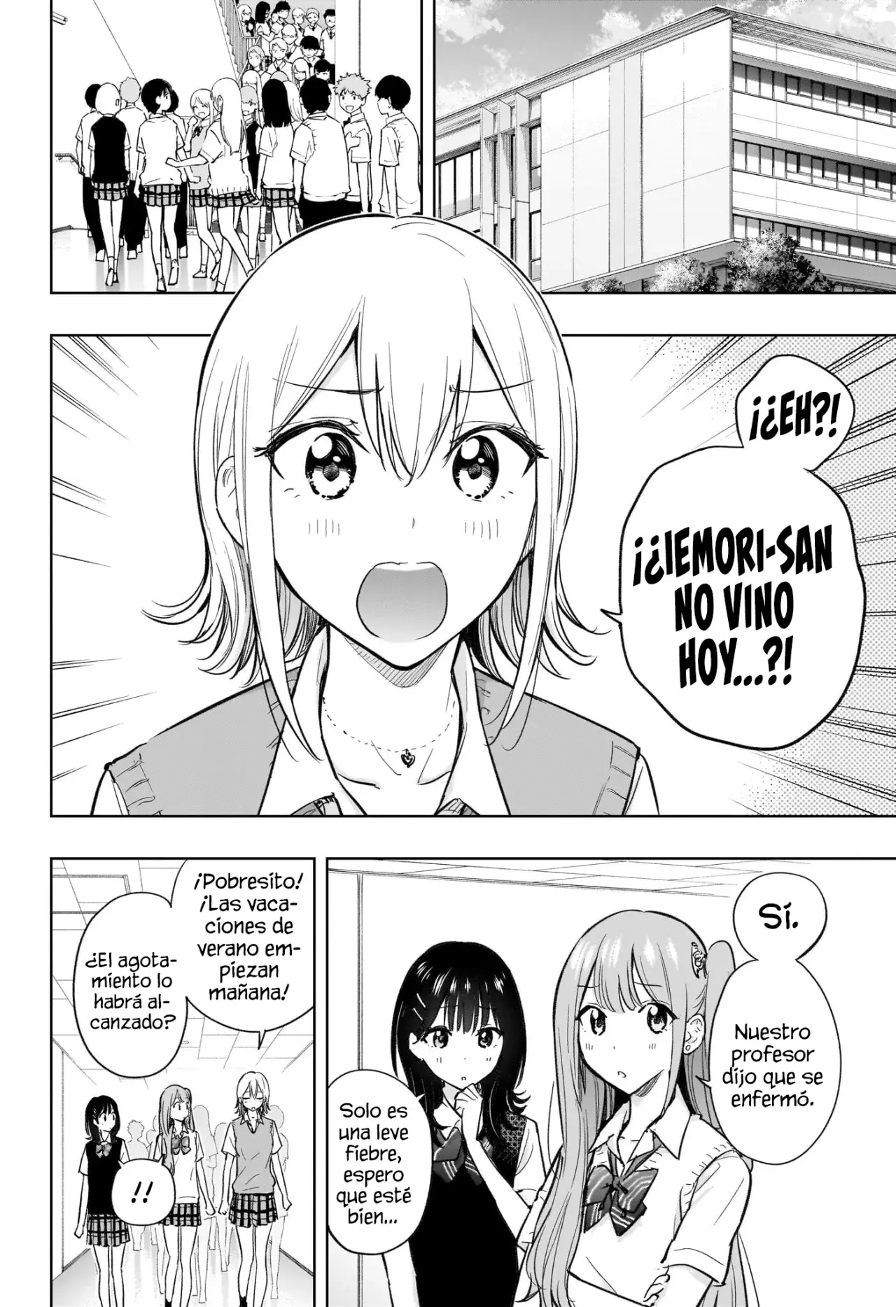 Hima-Ten! capítulo 32 página 6