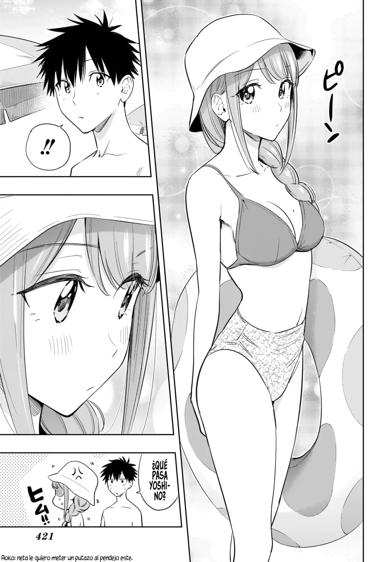 Hima-Ten! capítulo 33 página 13