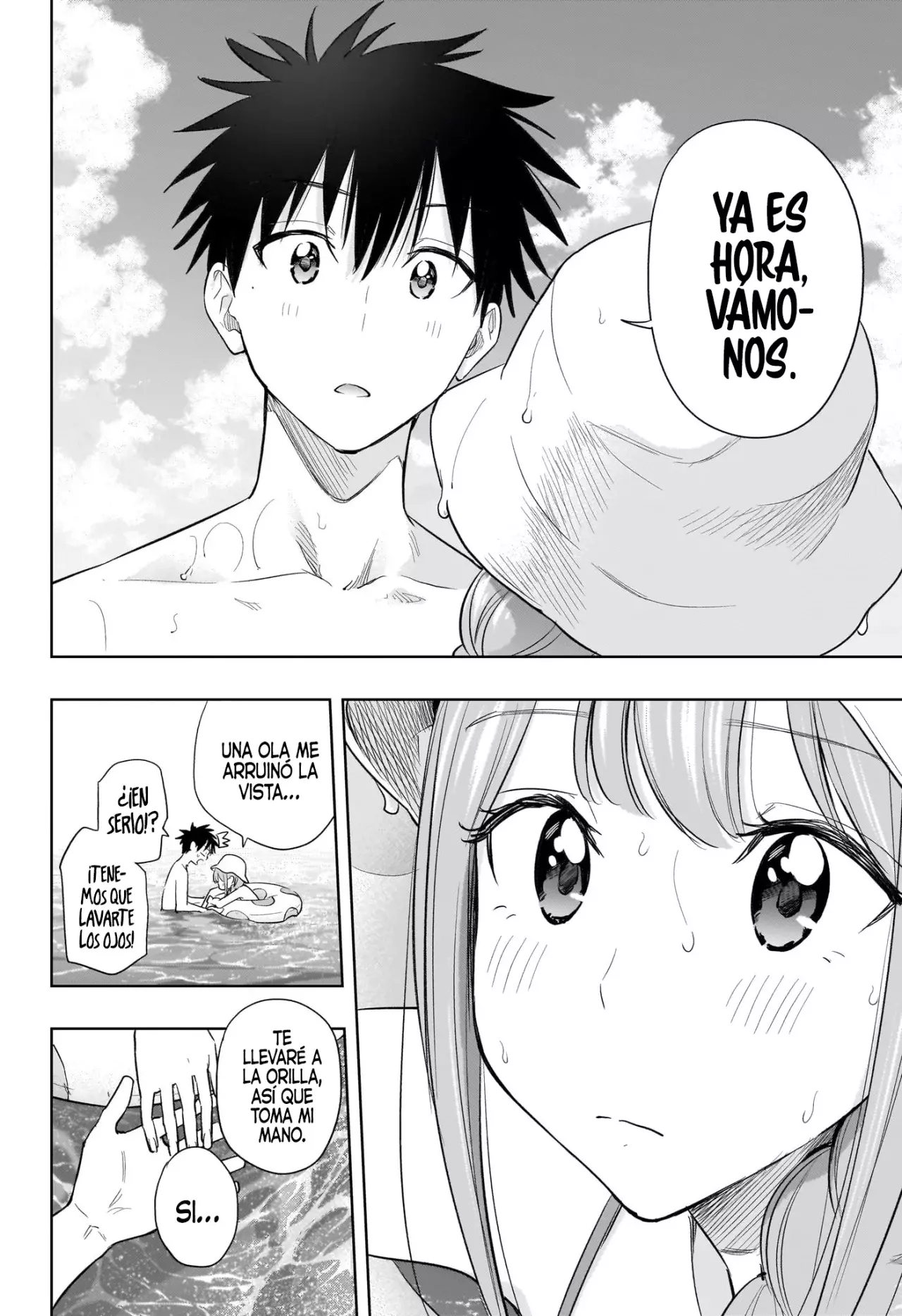 Hima-Ten! capítulo 33 página 20