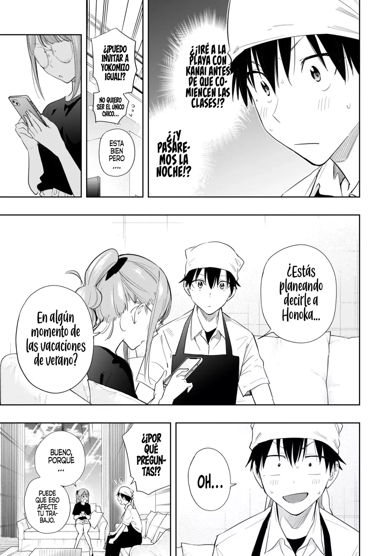 Hima-Ten! capítulo 33 página 5