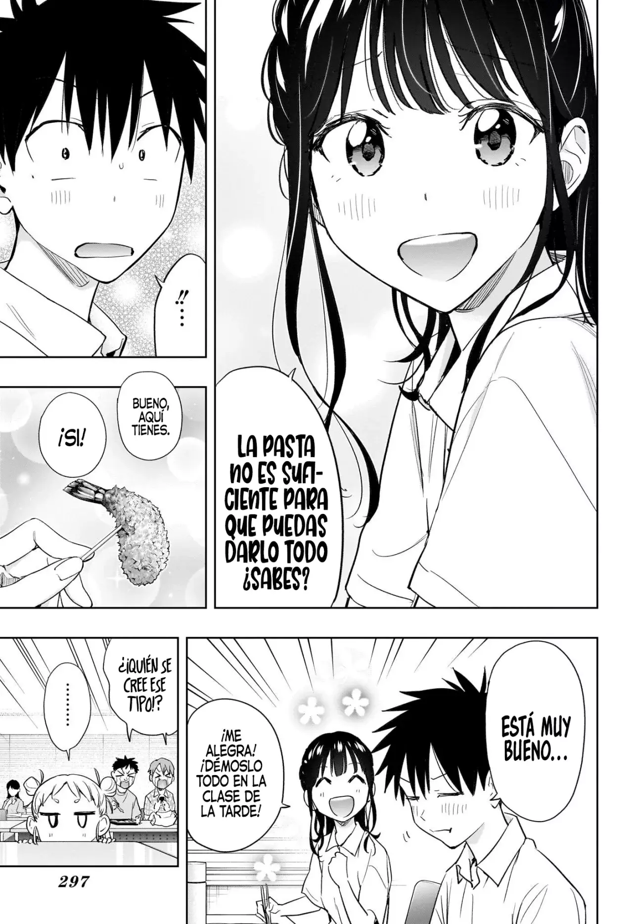 Hima-Ten! capítulo 36 página 13