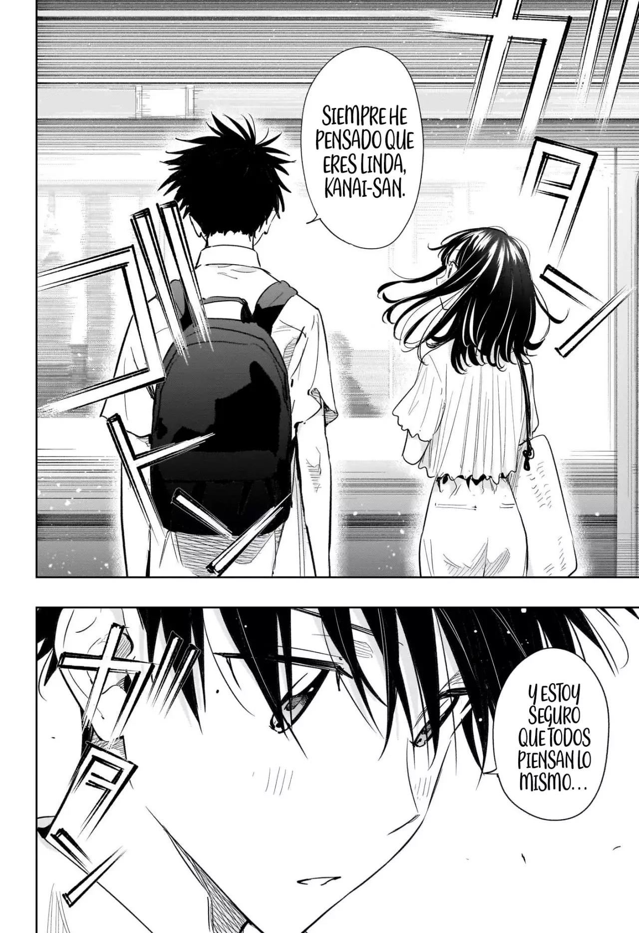 Hima-Ten! capítulo 36 página 18