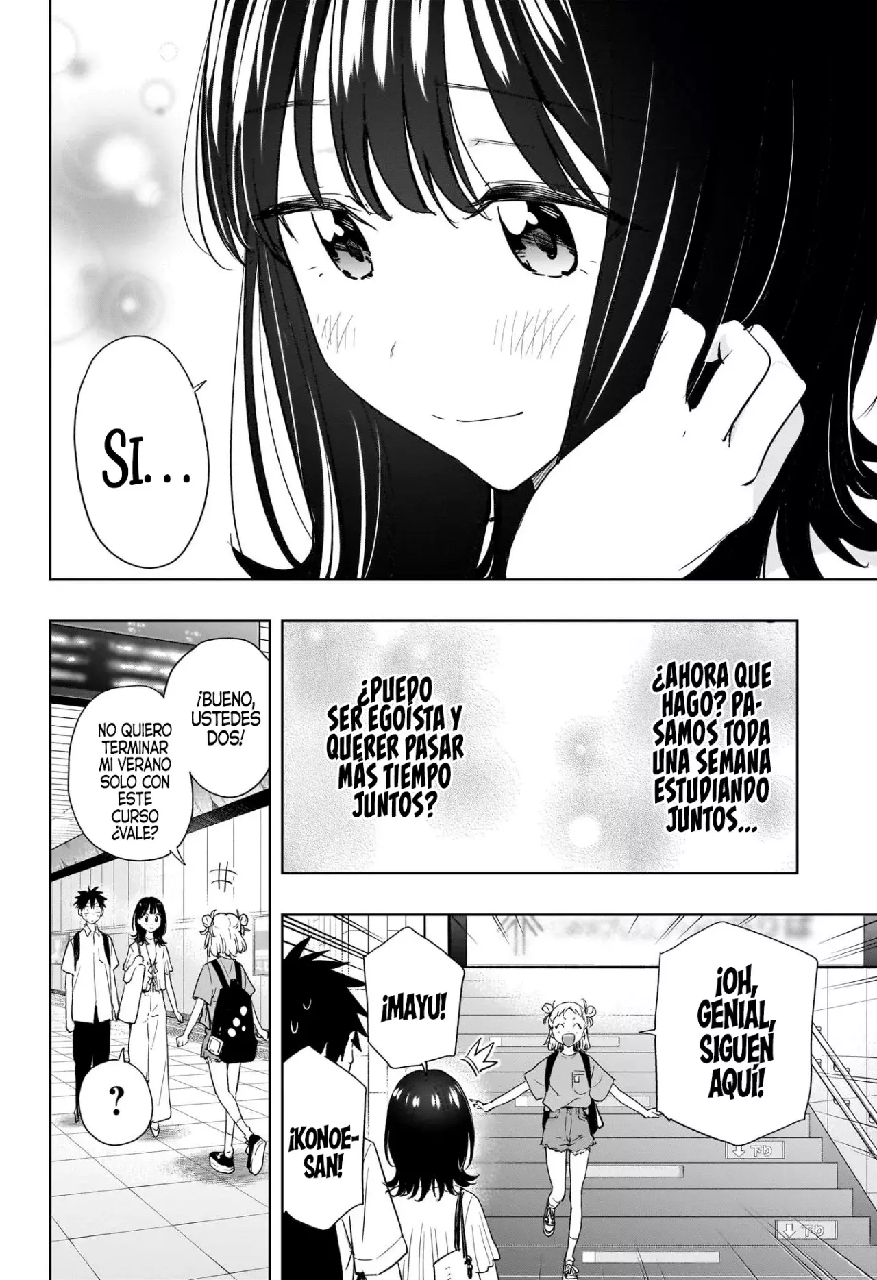 Hima-Ten! capítulo 36 página 20