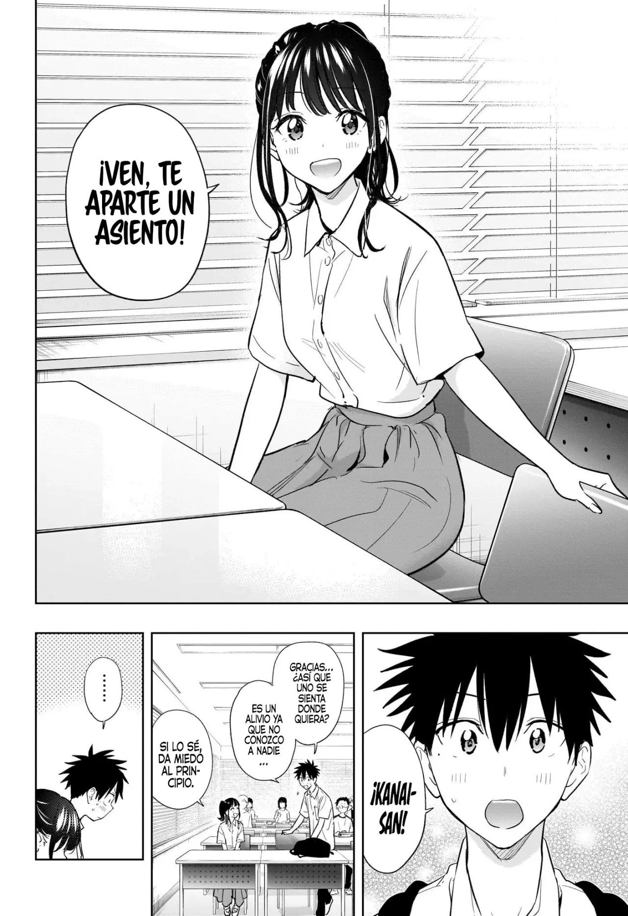 Hima-Ten! capítulo 36 página 6