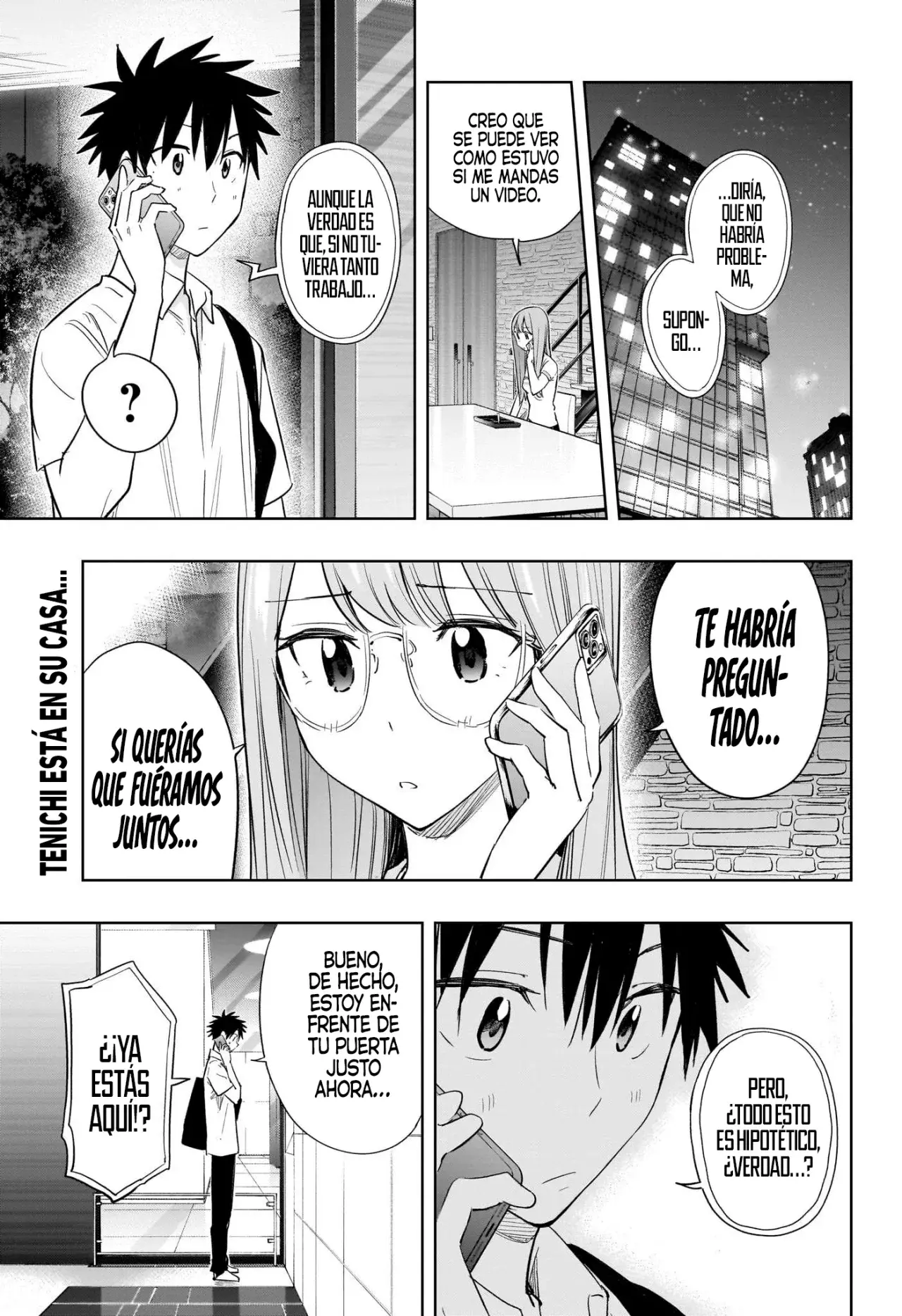 Hima-Ten! capítulo 38 página 5
