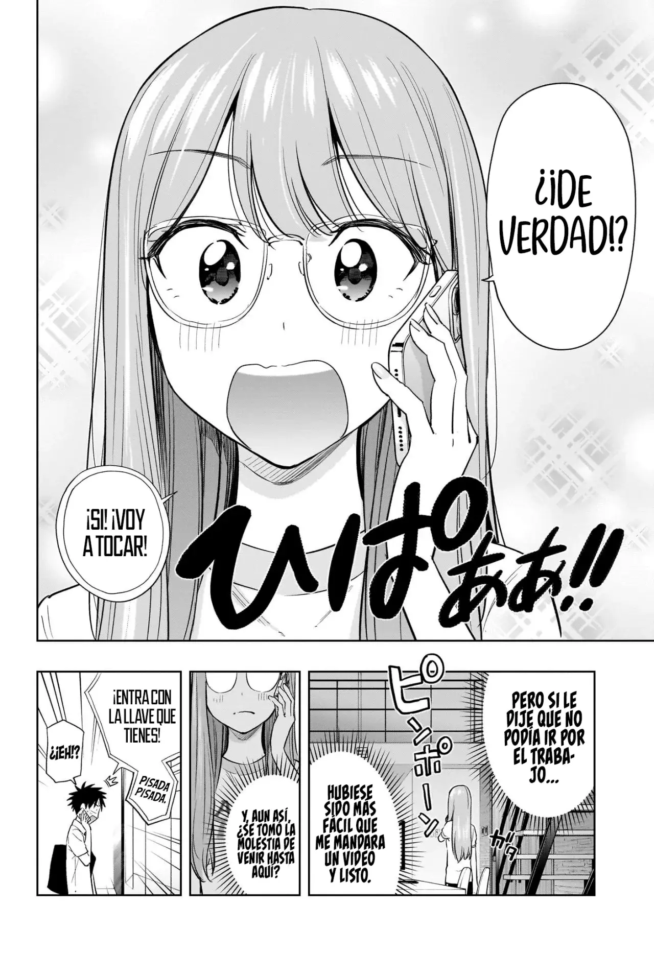 Hima-Ten! capítulo 38 página 6