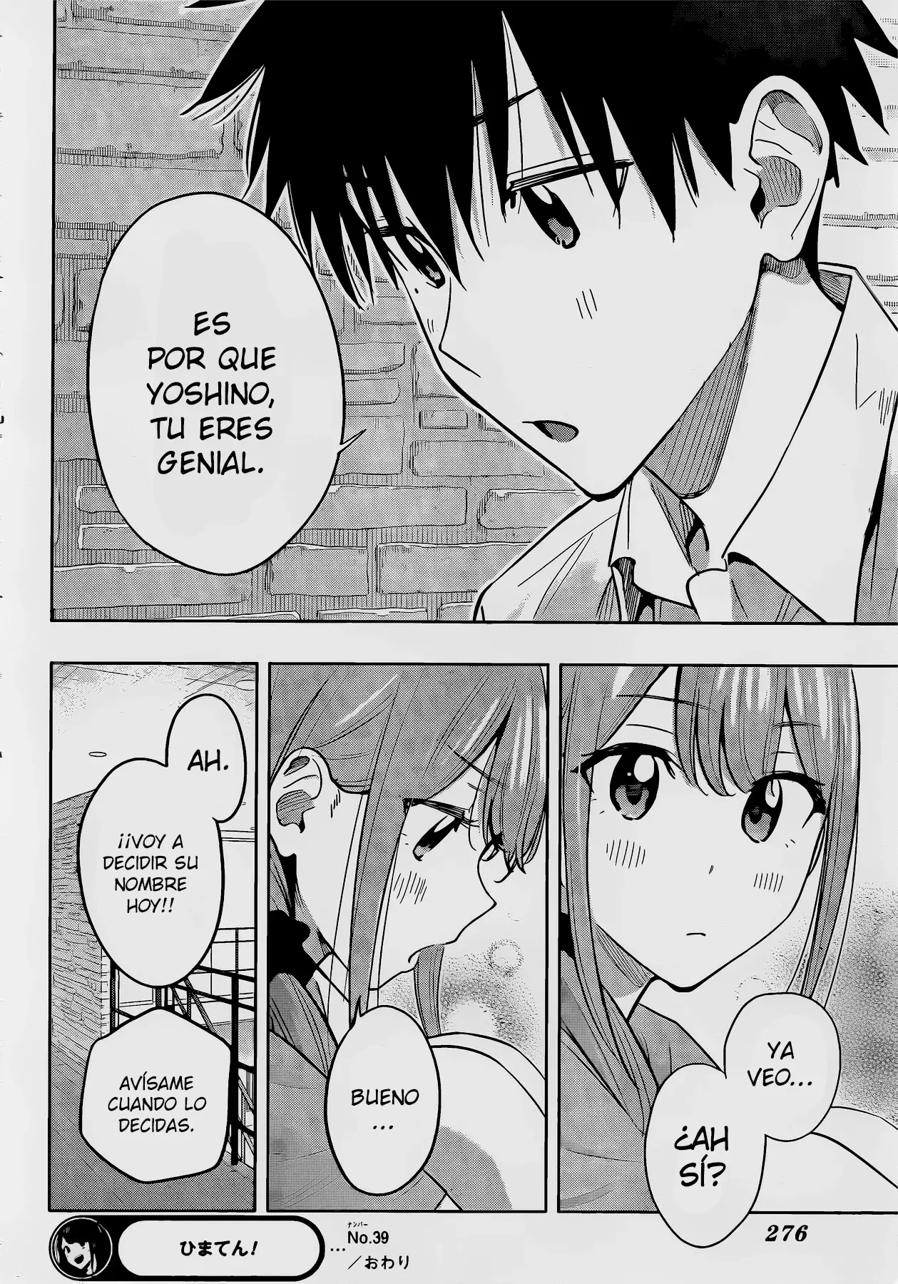 Hima-Ten! capítulo 39 página 19