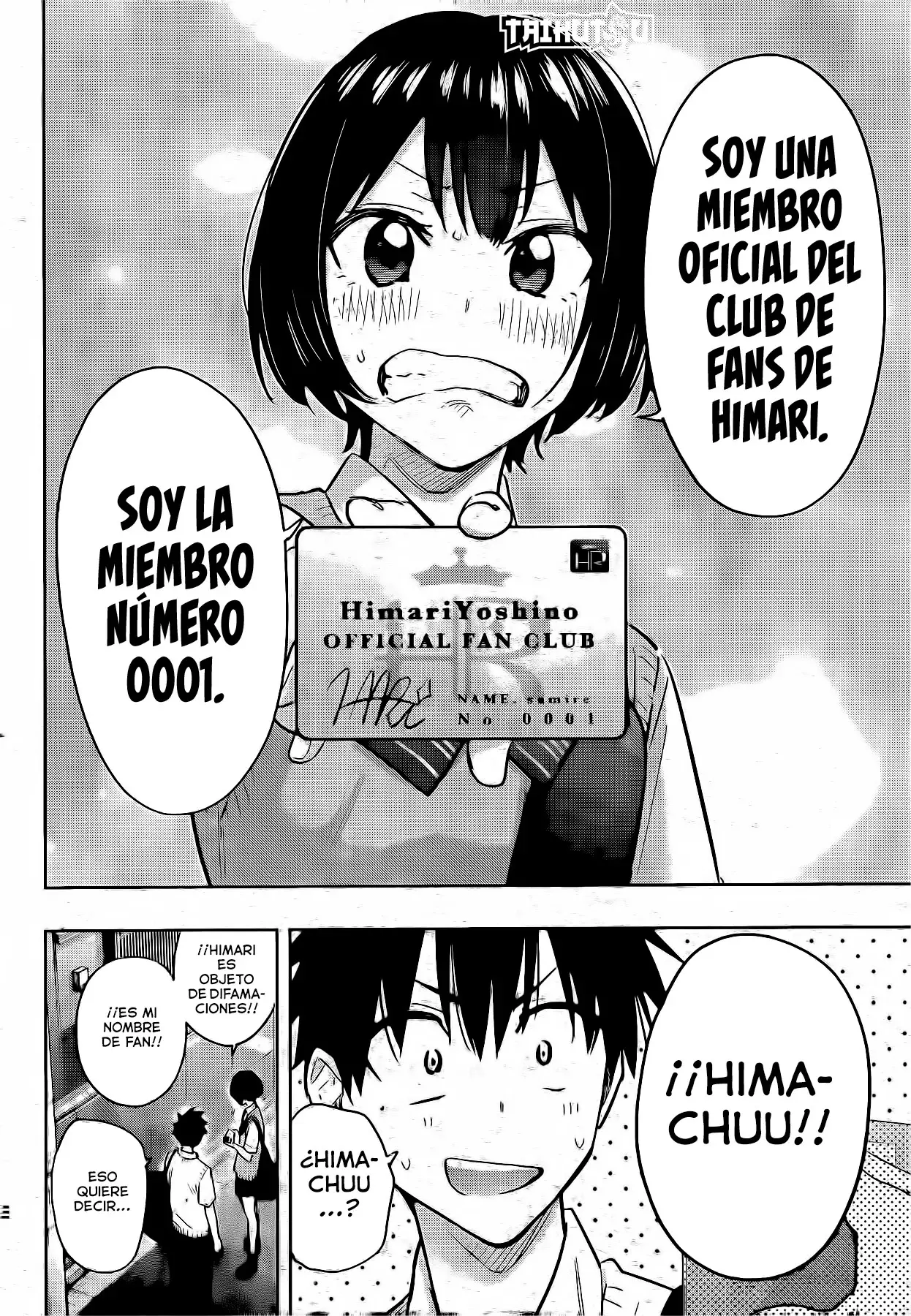 Hima-Ten! capítulo 40 página 17