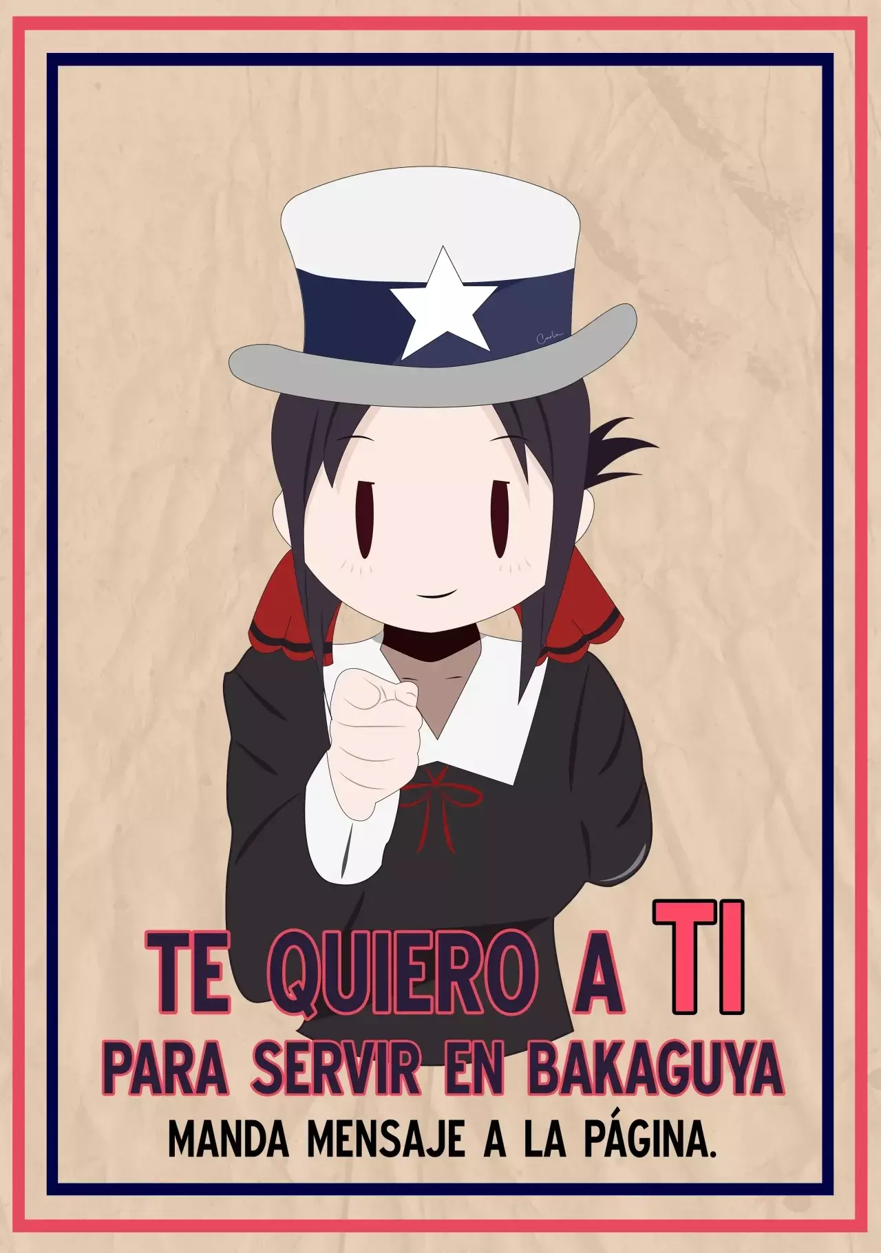Hima-Ten! capítulo 40 página 23