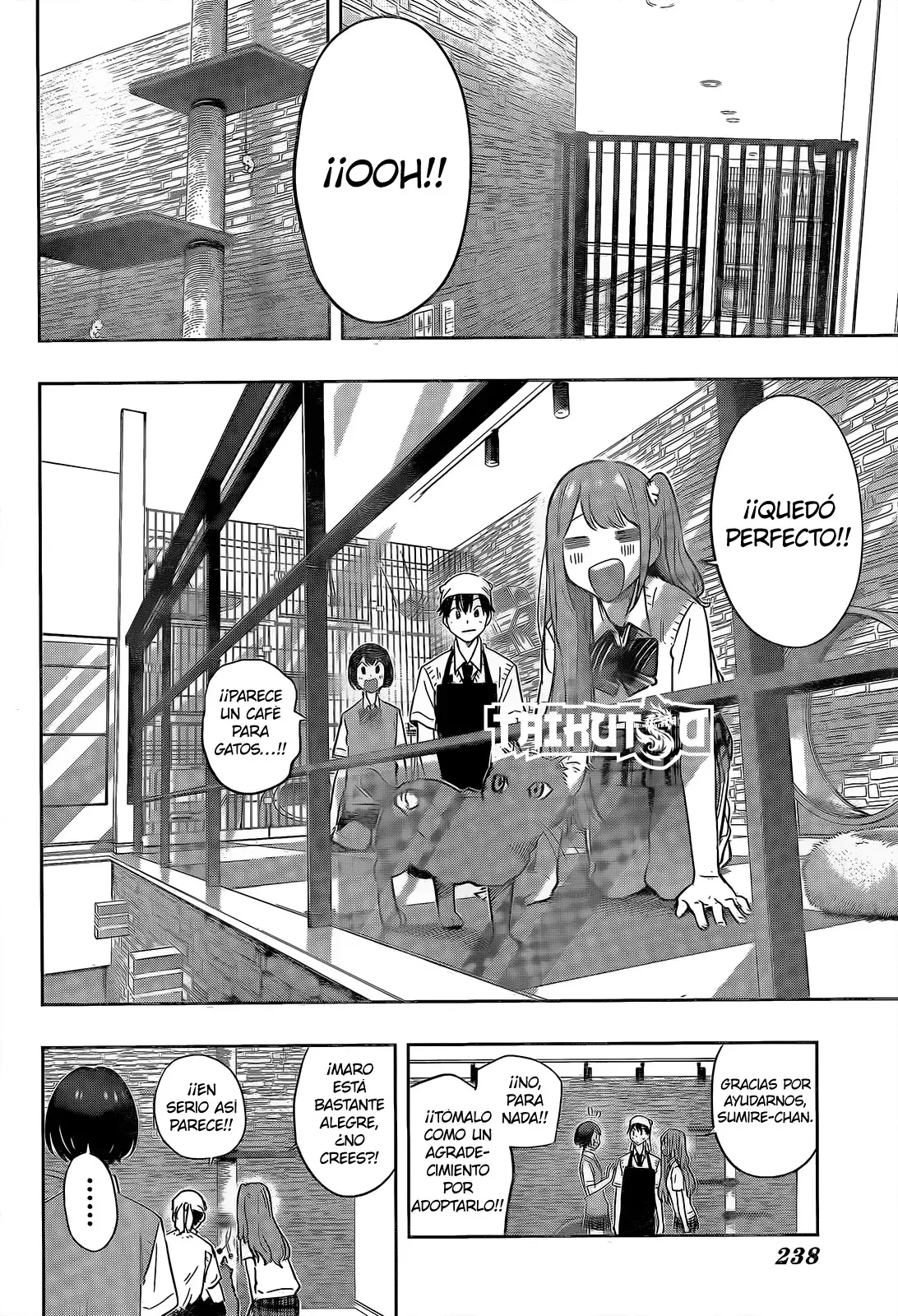 Hima-Ten! capítulo 41 página 13