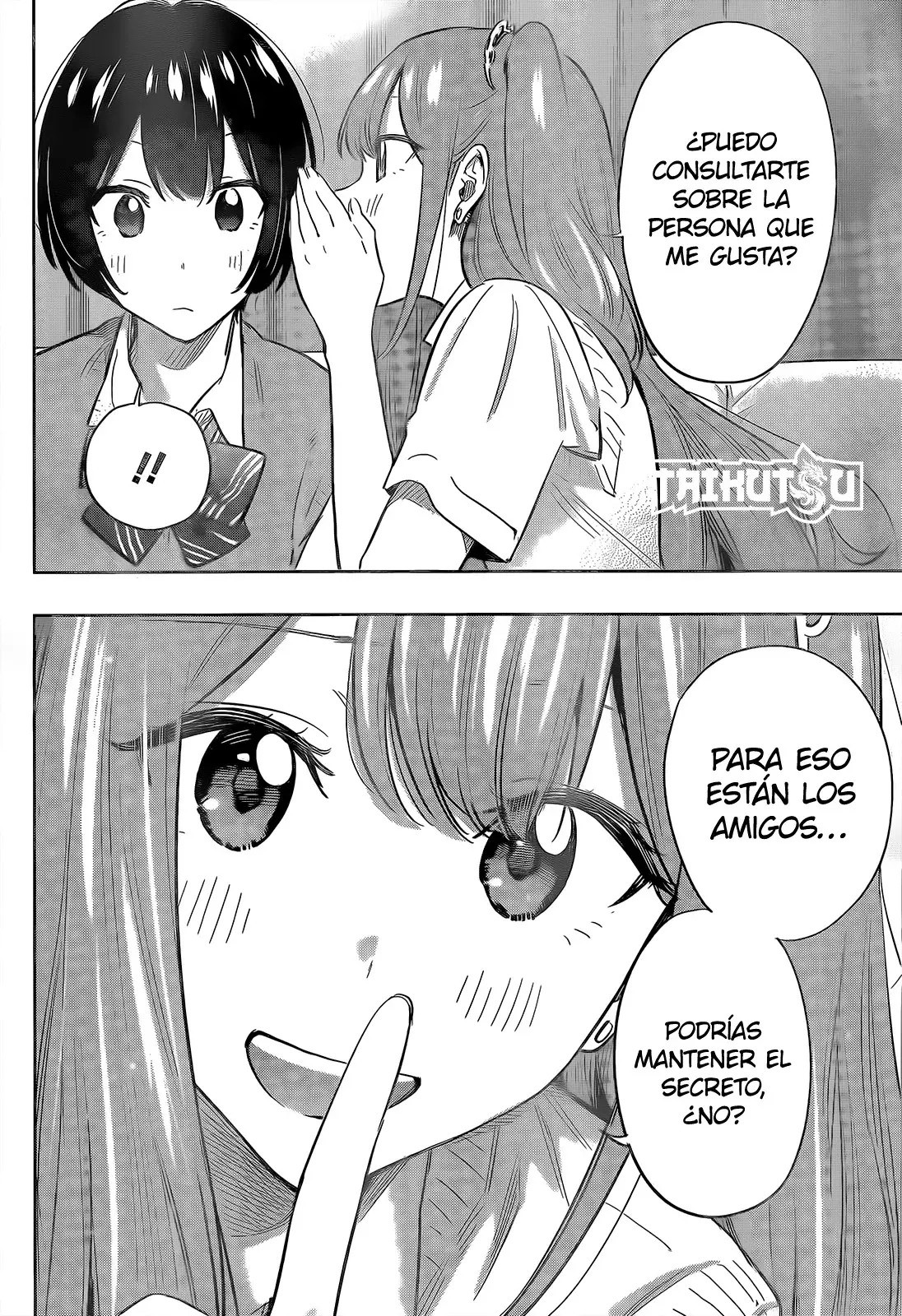 Hima-Ten! capítulo 41 página 19