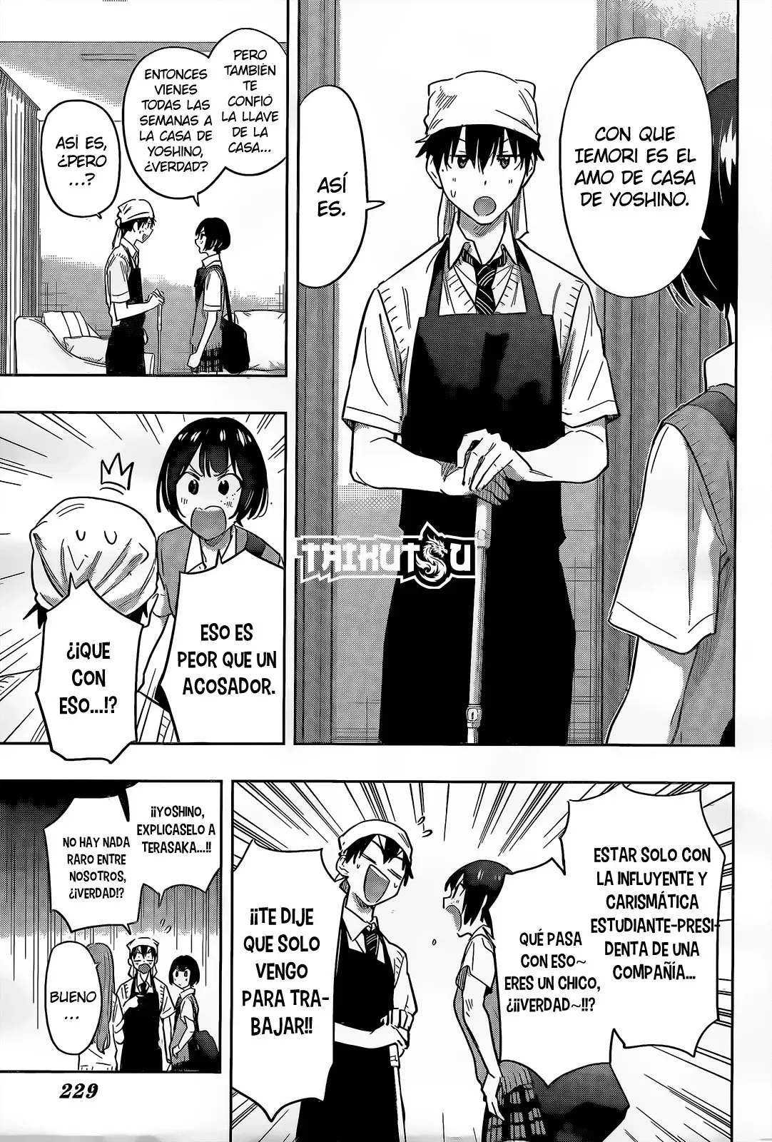 Hima-Ten! capítulo 41 página 4