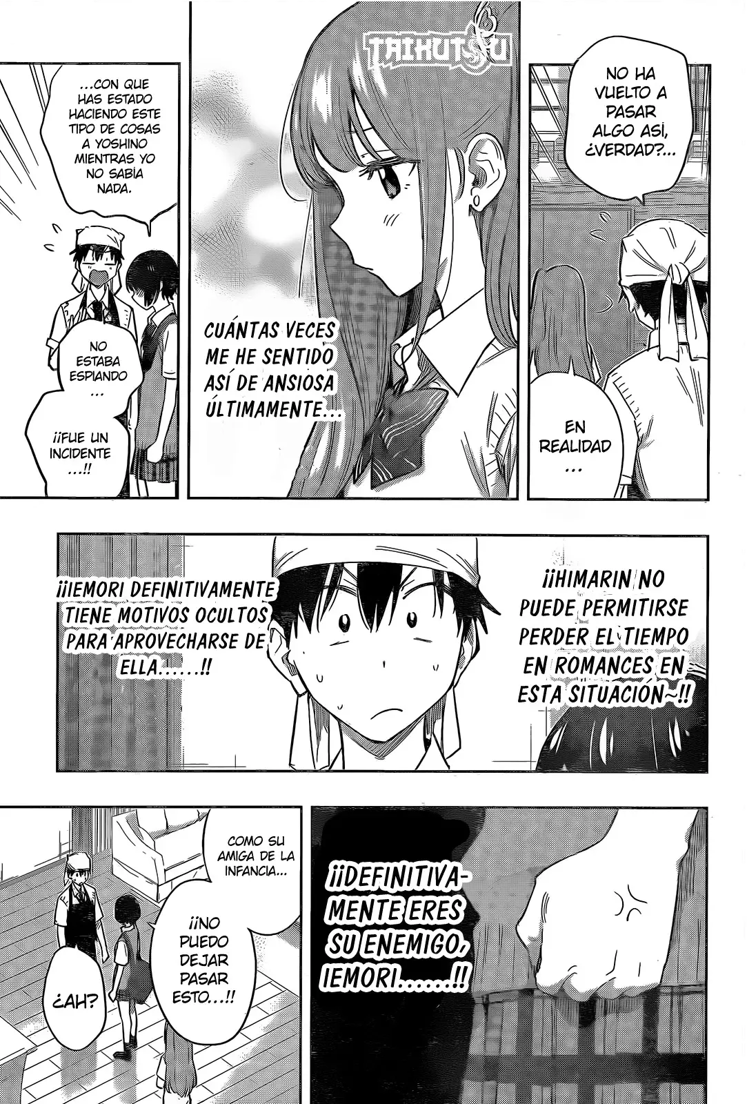 Hima-Ten! capítulo 41 página 6