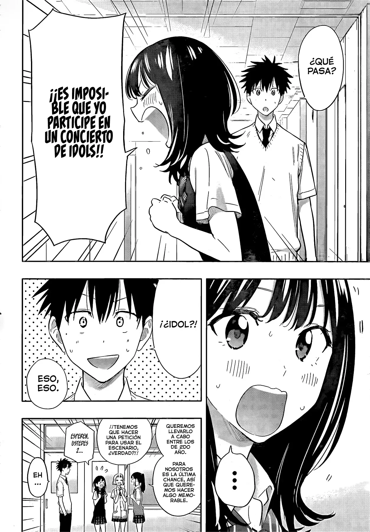 Hima-Ten! capítulo 42 página 3