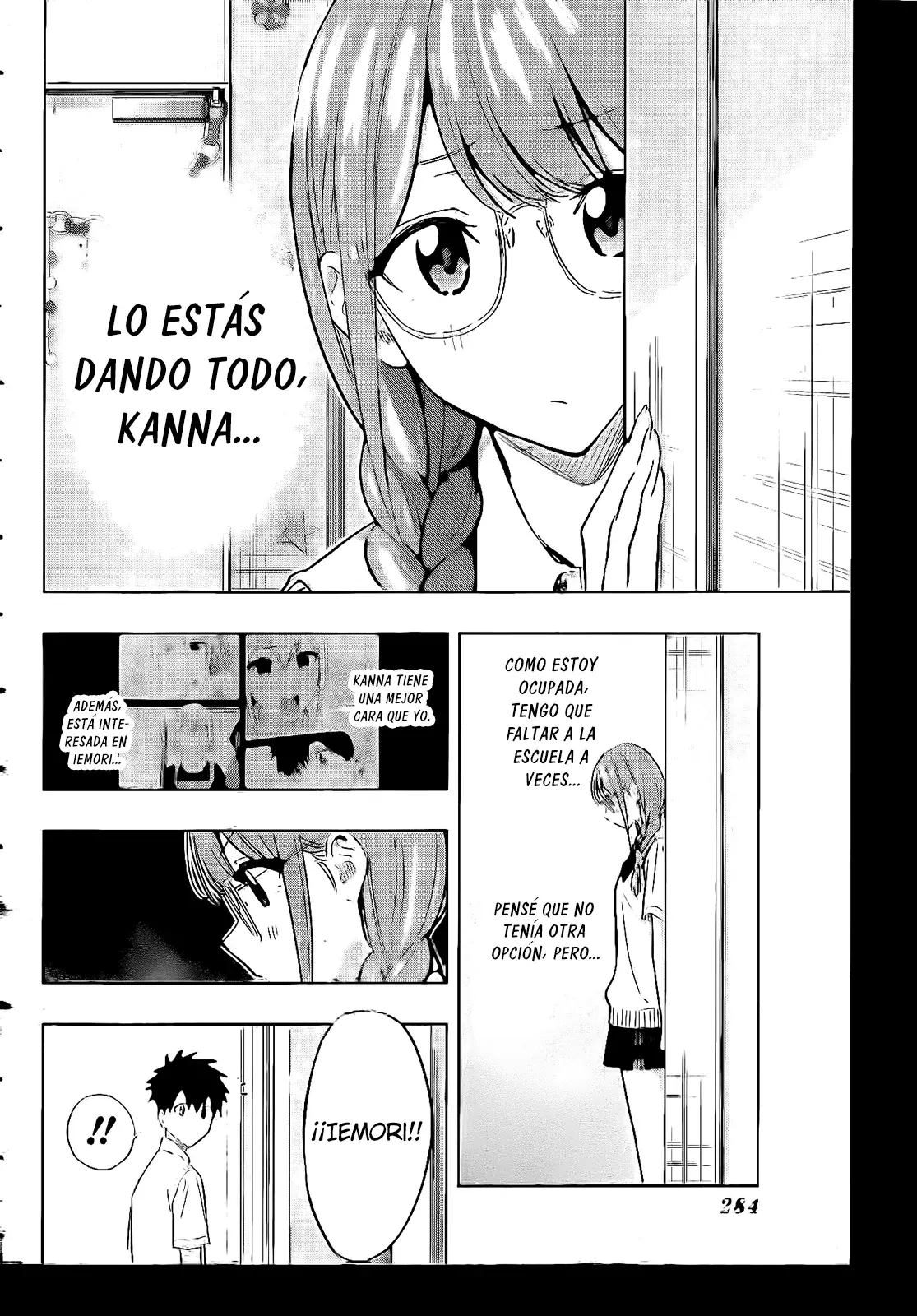 Hima-Ten! capítulo 46 página 3
