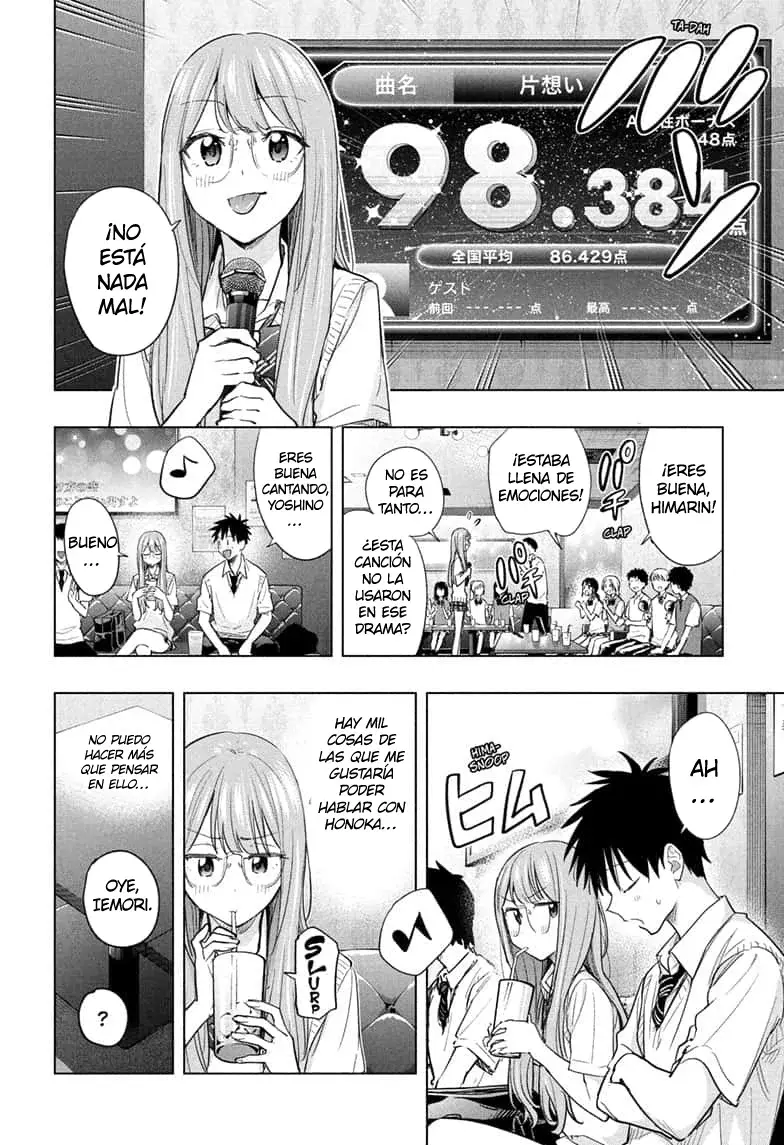 Hima-Ten! capítulo 48 página 13