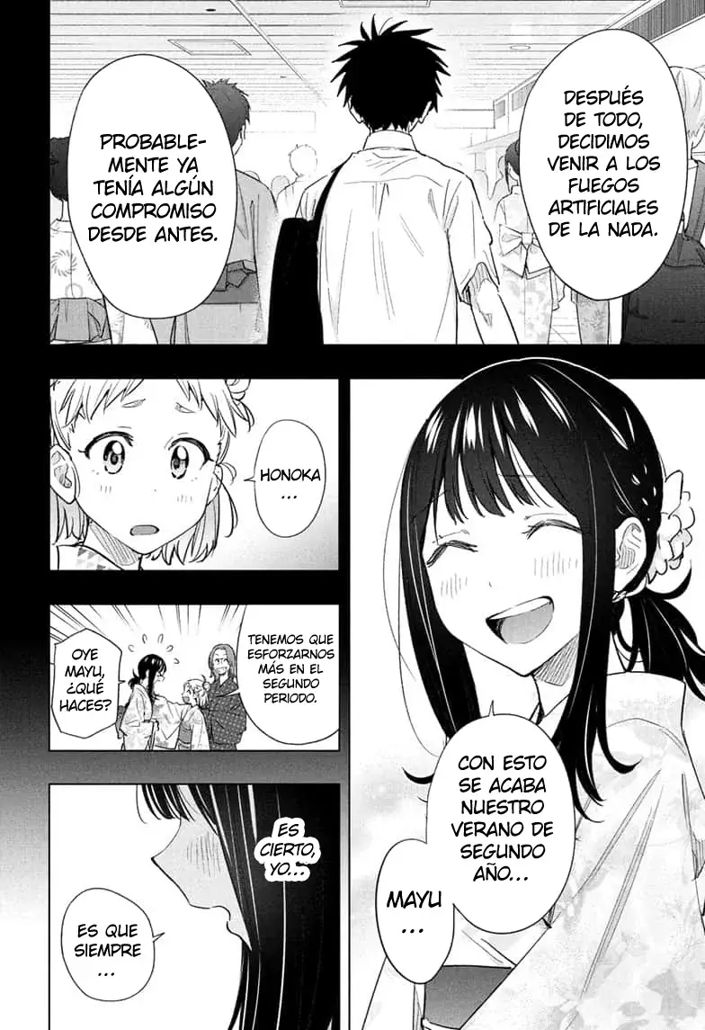 Hima-Ten! capítulo 48 página 3