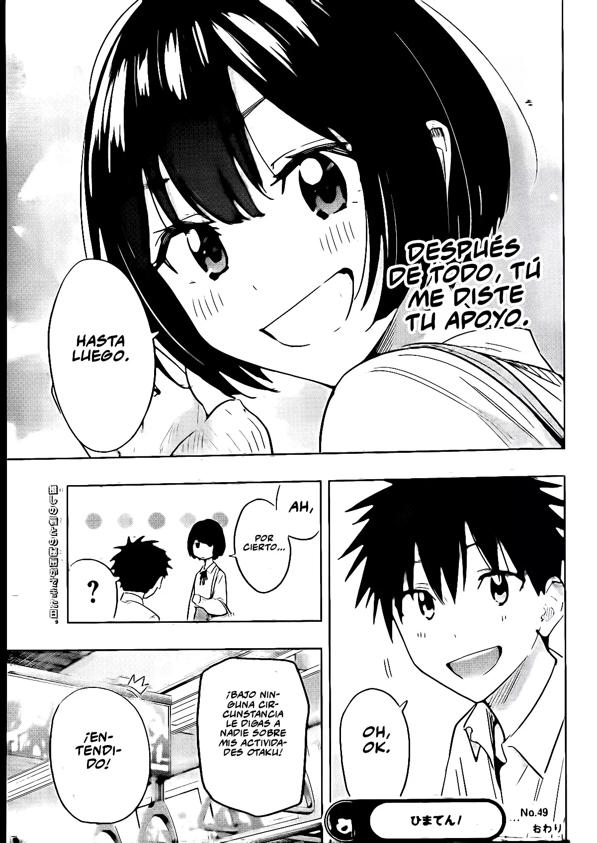 Hima-Ten! capítulo 49 página 20