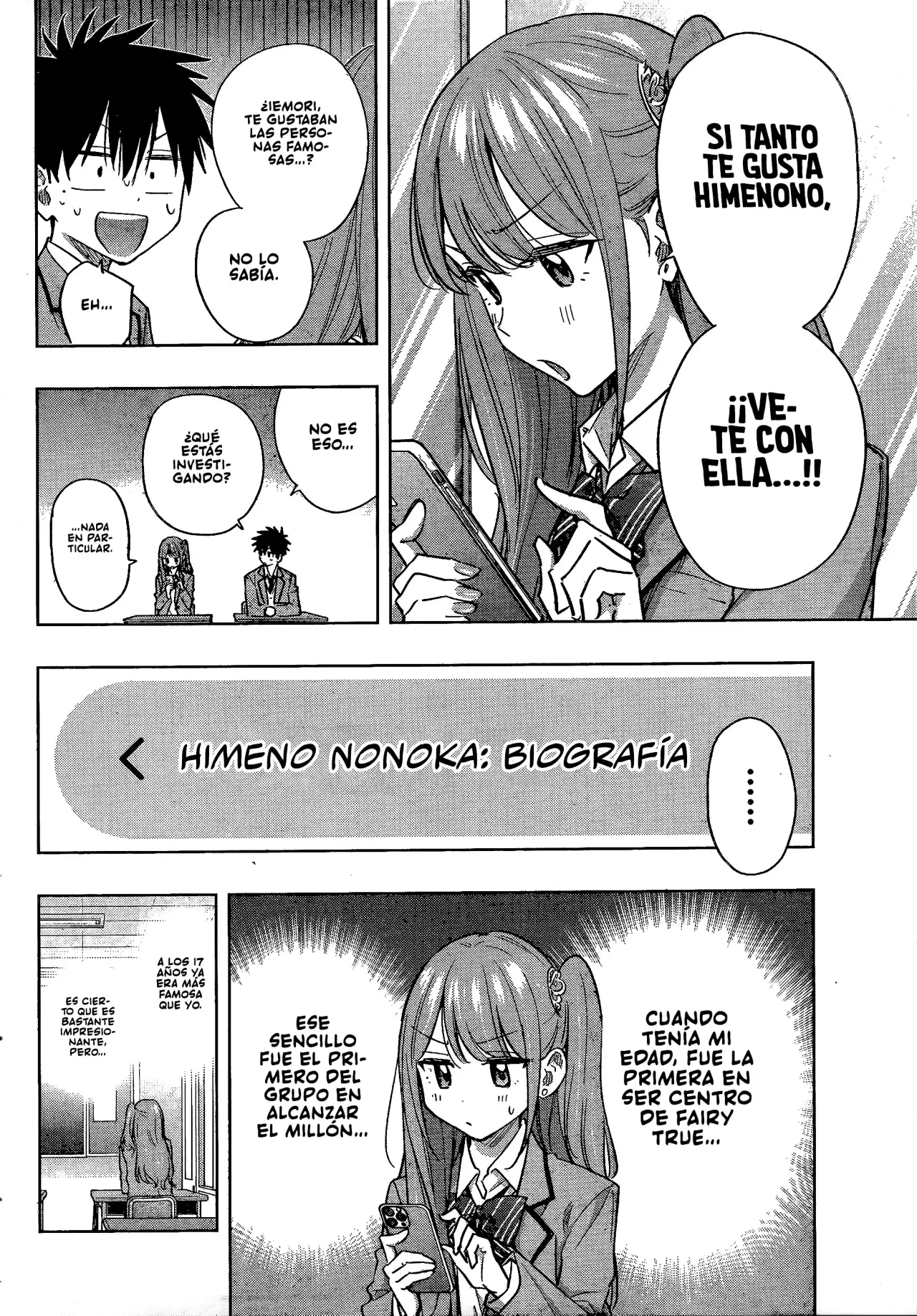 Hima-Ten! capítulo 54 página 13