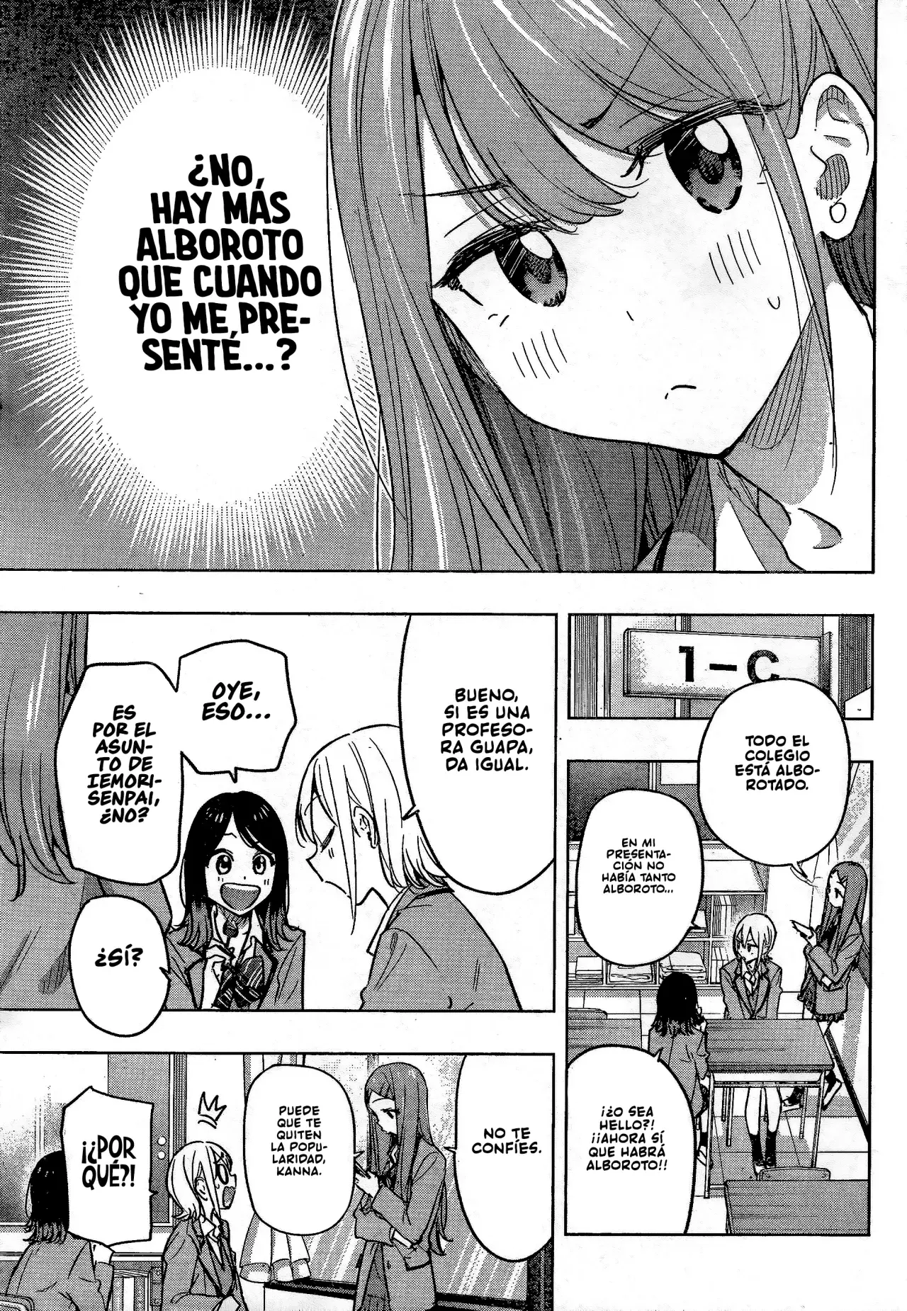 Hima-Ten! capítulo 54 página 8
