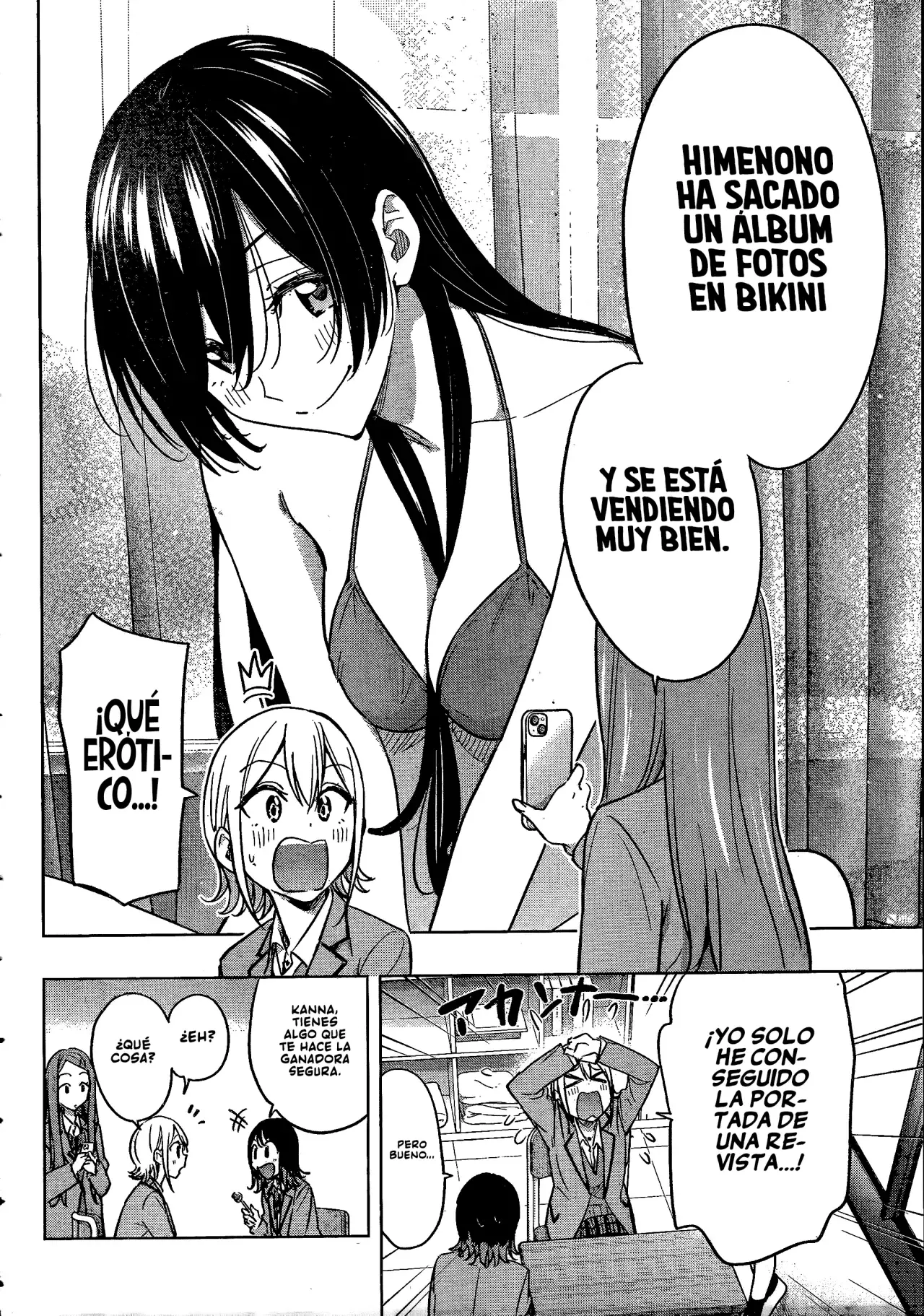 Hima-Ten! capítulo 54 página 9