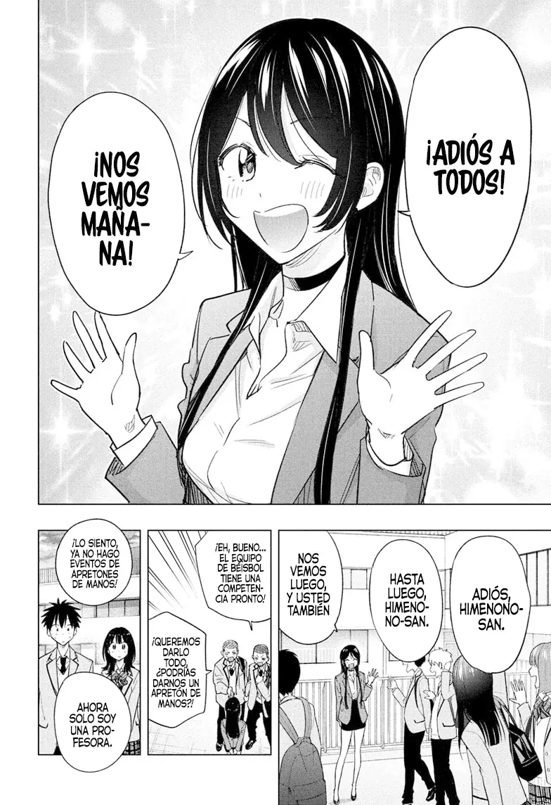 Hima-Ten! capítulo 55 página 4