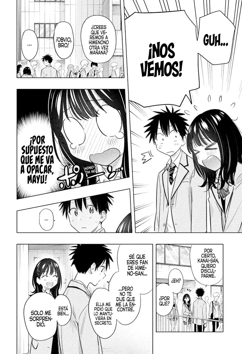 Hima-Ten! capítulo 55 página 6