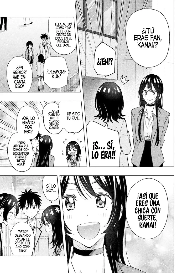 Hima-Ten! capítulo 55 página 7