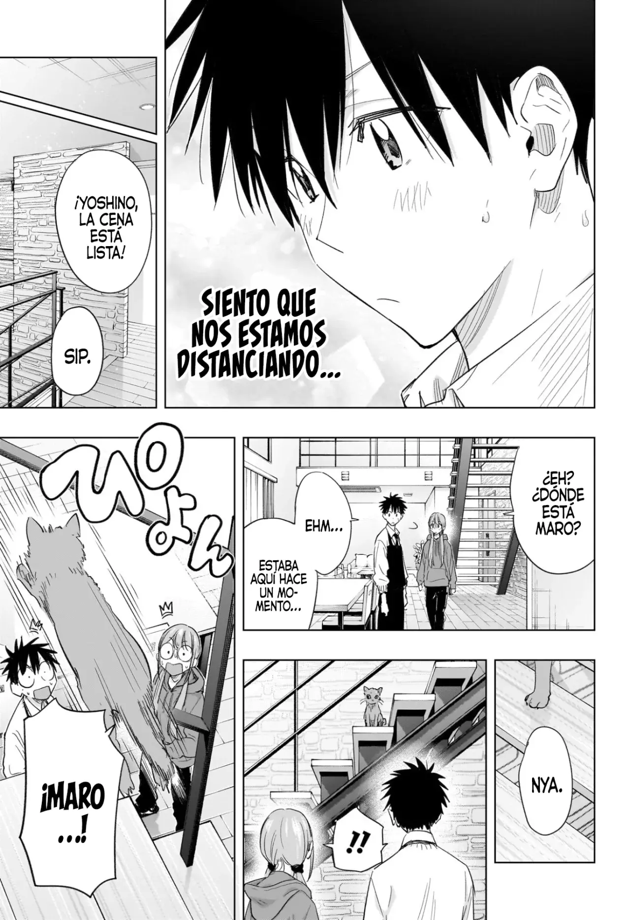 Hima-Ten! capítulo 58 página 15