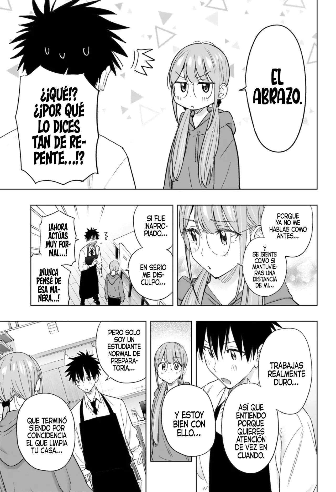 Hima-Ten! capítulo 58 página 17