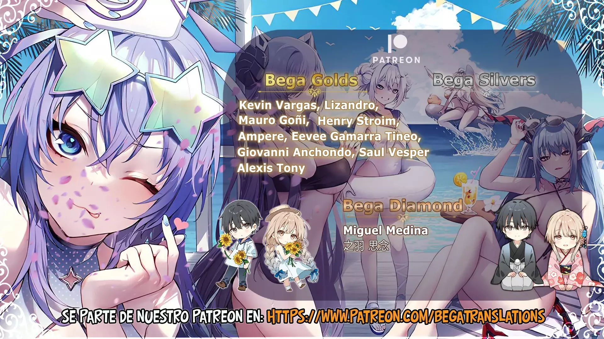 Hima-Ten! capítulo 58 página 2