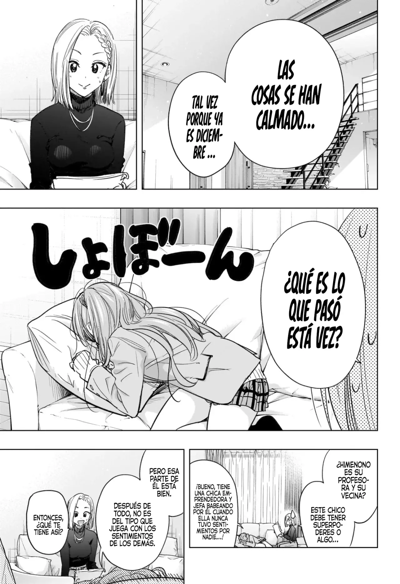 Hima-Ten! capítulo 58 página 7
