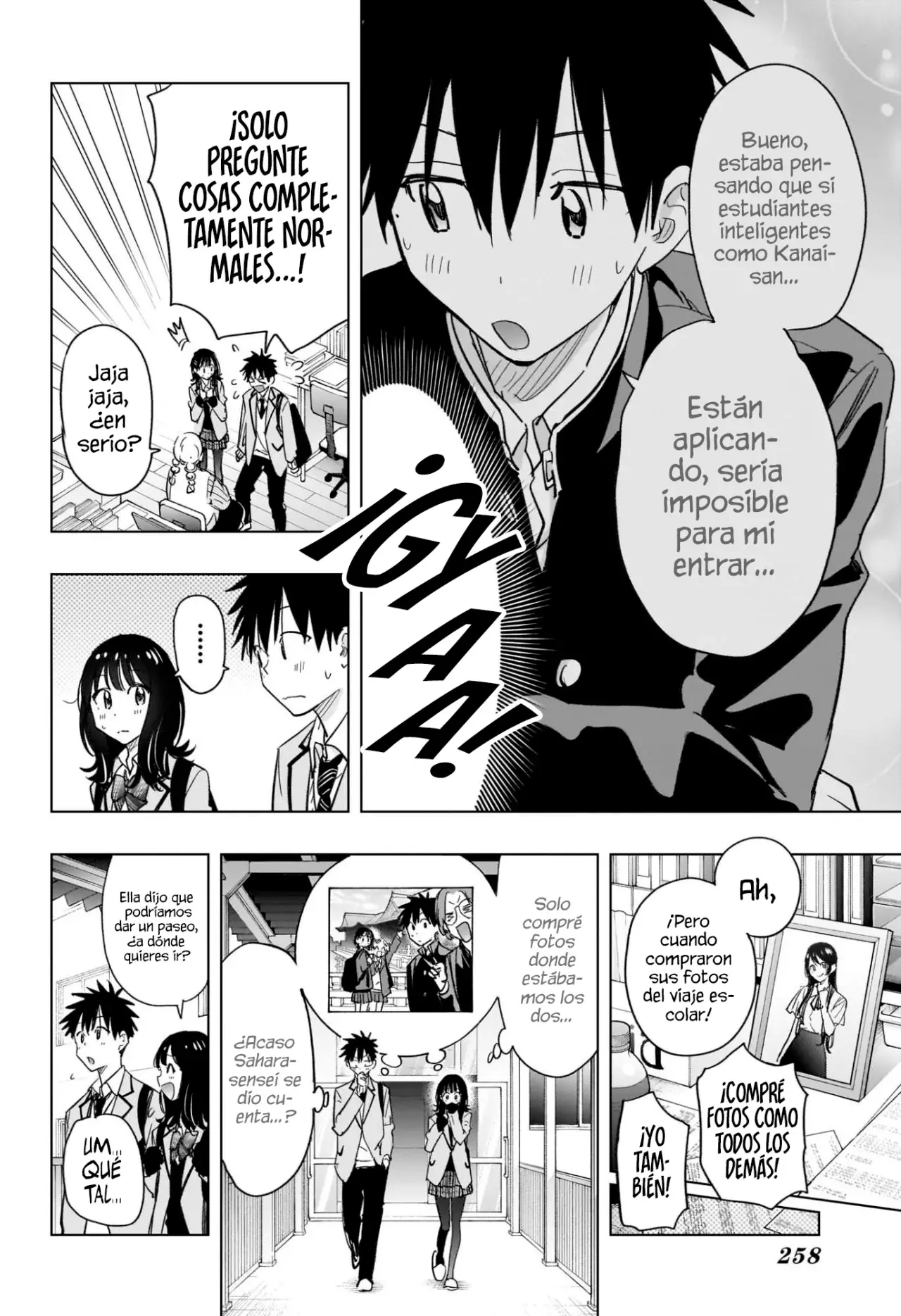 Hima-Ten! capítulo 59 página 13