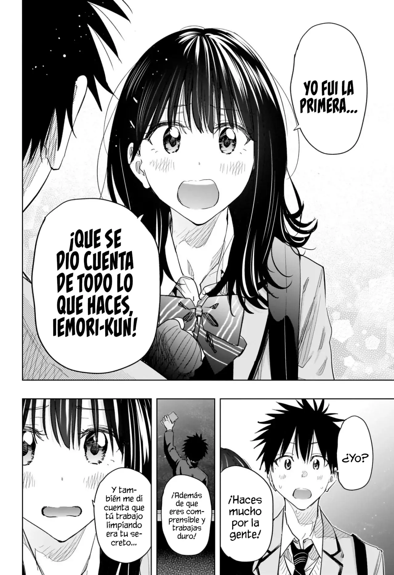 Hima-Ten! capítulo 59 página 17