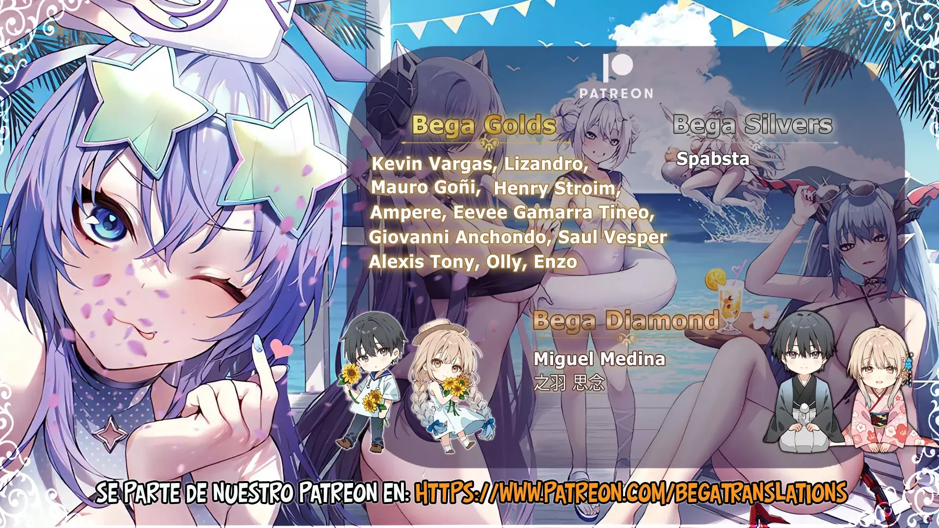 Hima-Ten! capítulo 59 página 2