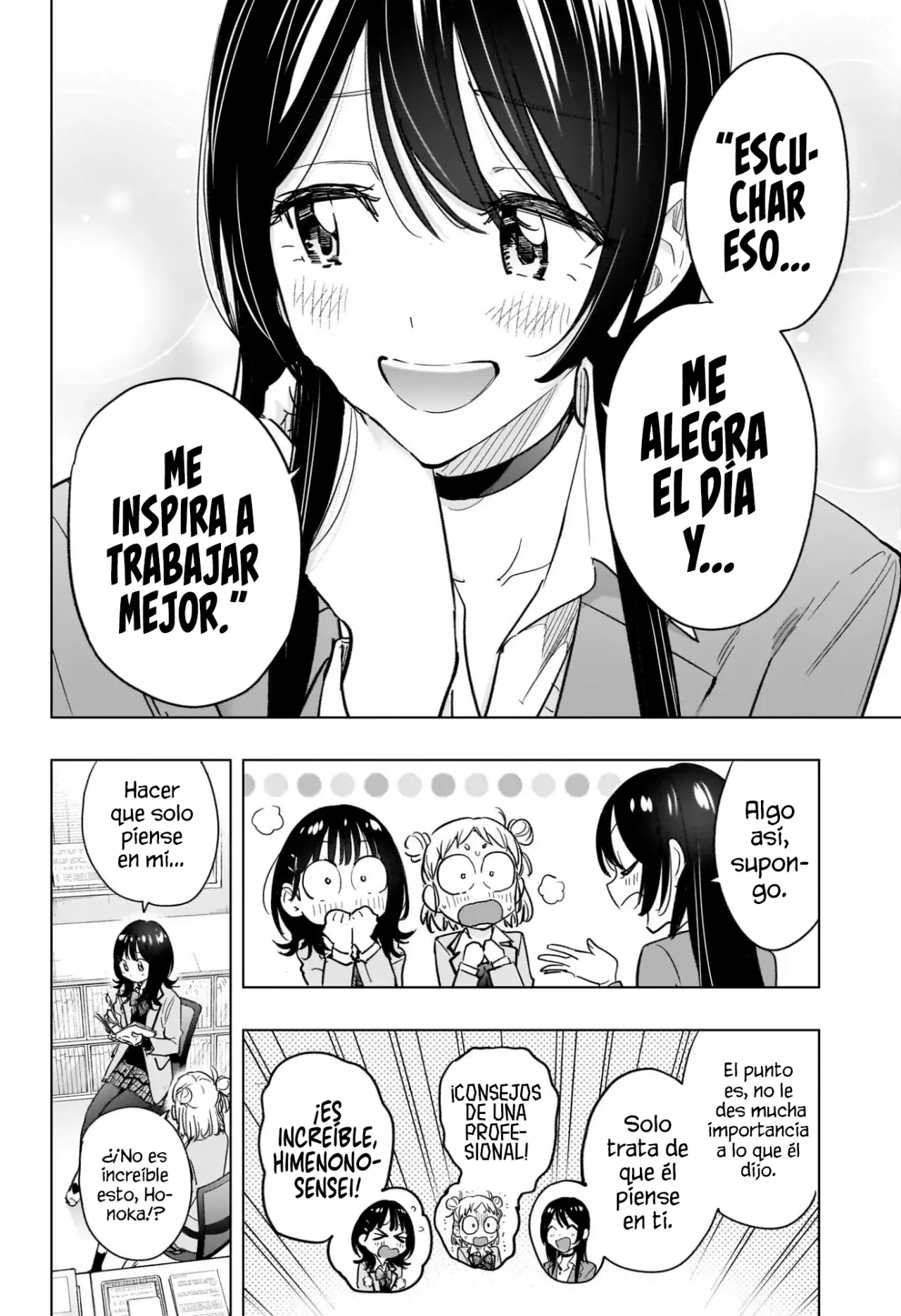 Hima-Ten! capítulo 59 página 5
