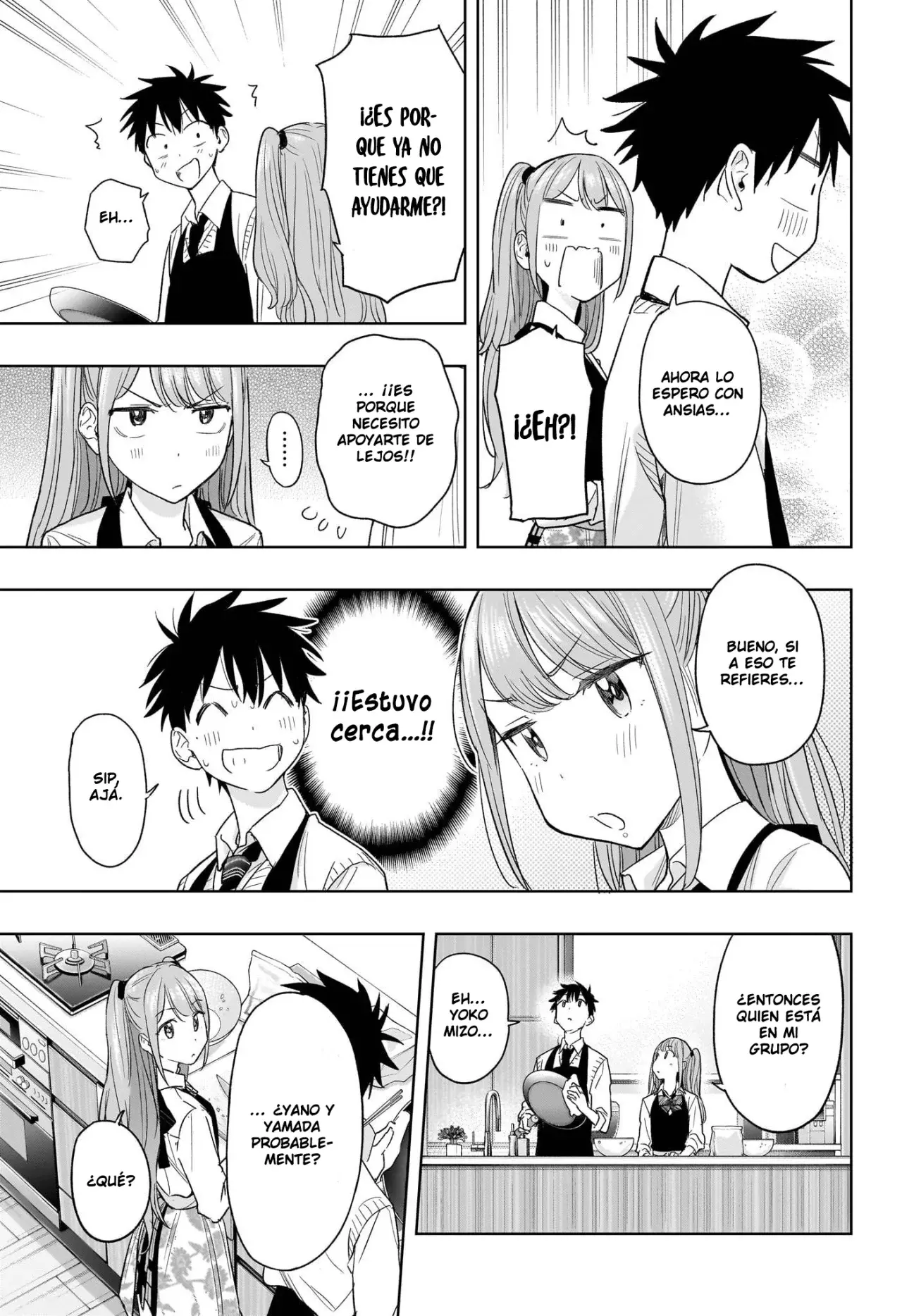 Hima-Ten! capítulo 6 página 12