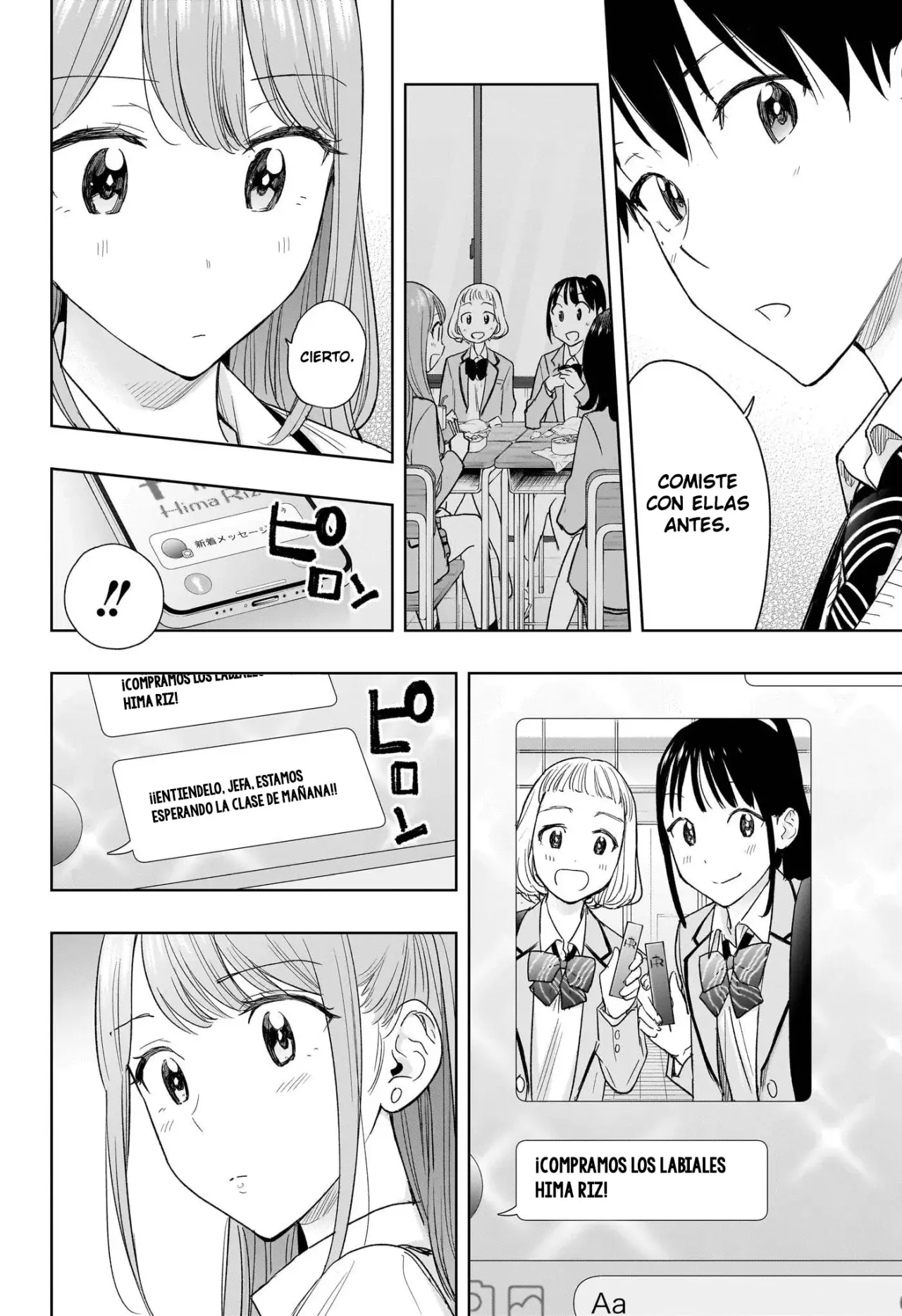Hima-Ten! capítulo 6 página 13