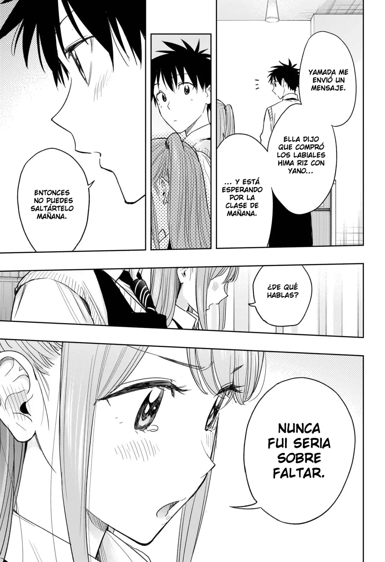 Hima-Ten! capítulo 6 página 14