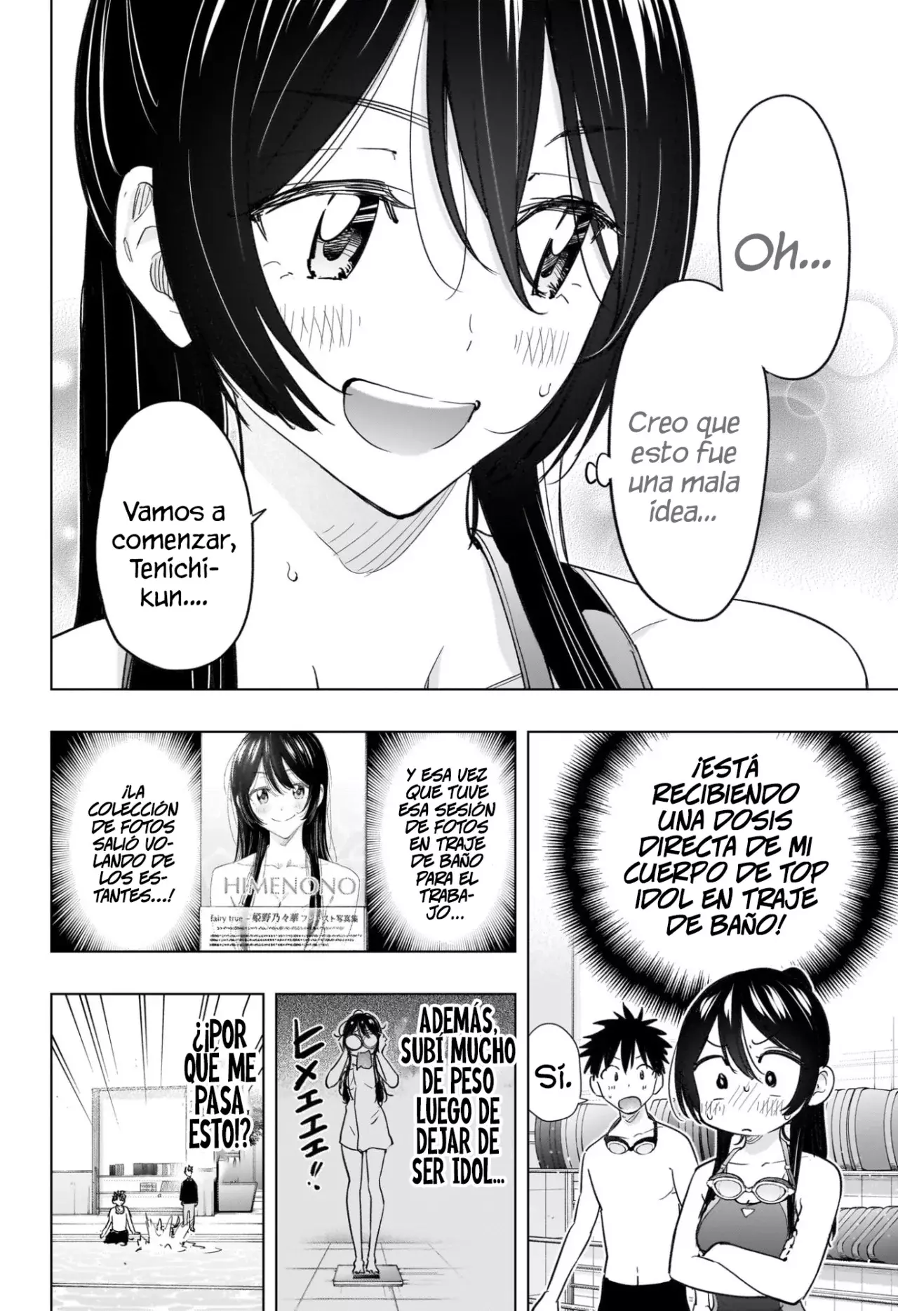 Hima-Ten! capítulo 61 página 15