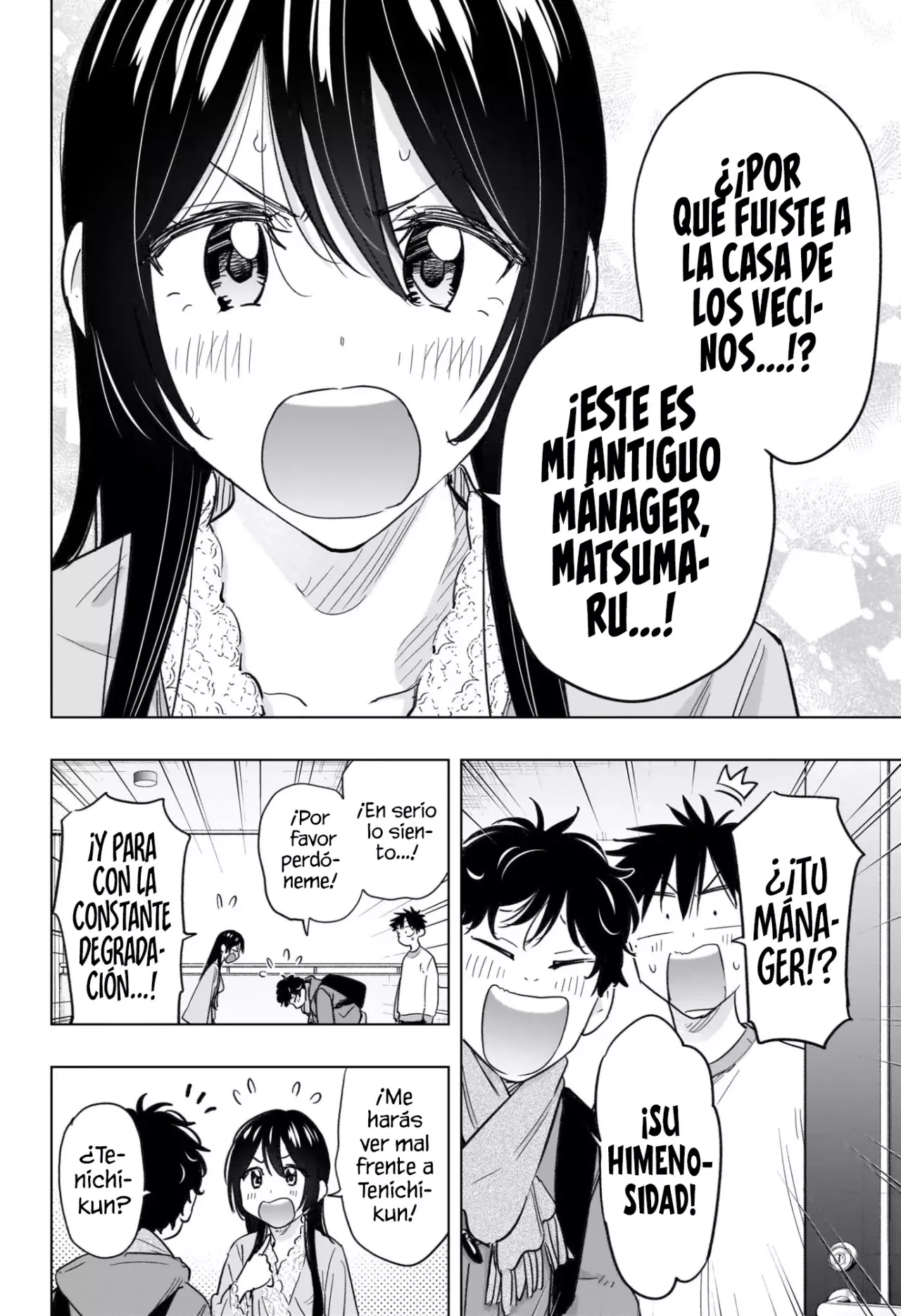 Hima-Ten! capítulo 61 página 9