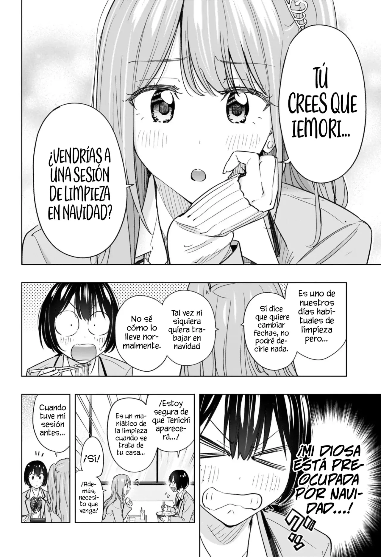 Hima-Ten! capítulo 62 página 11