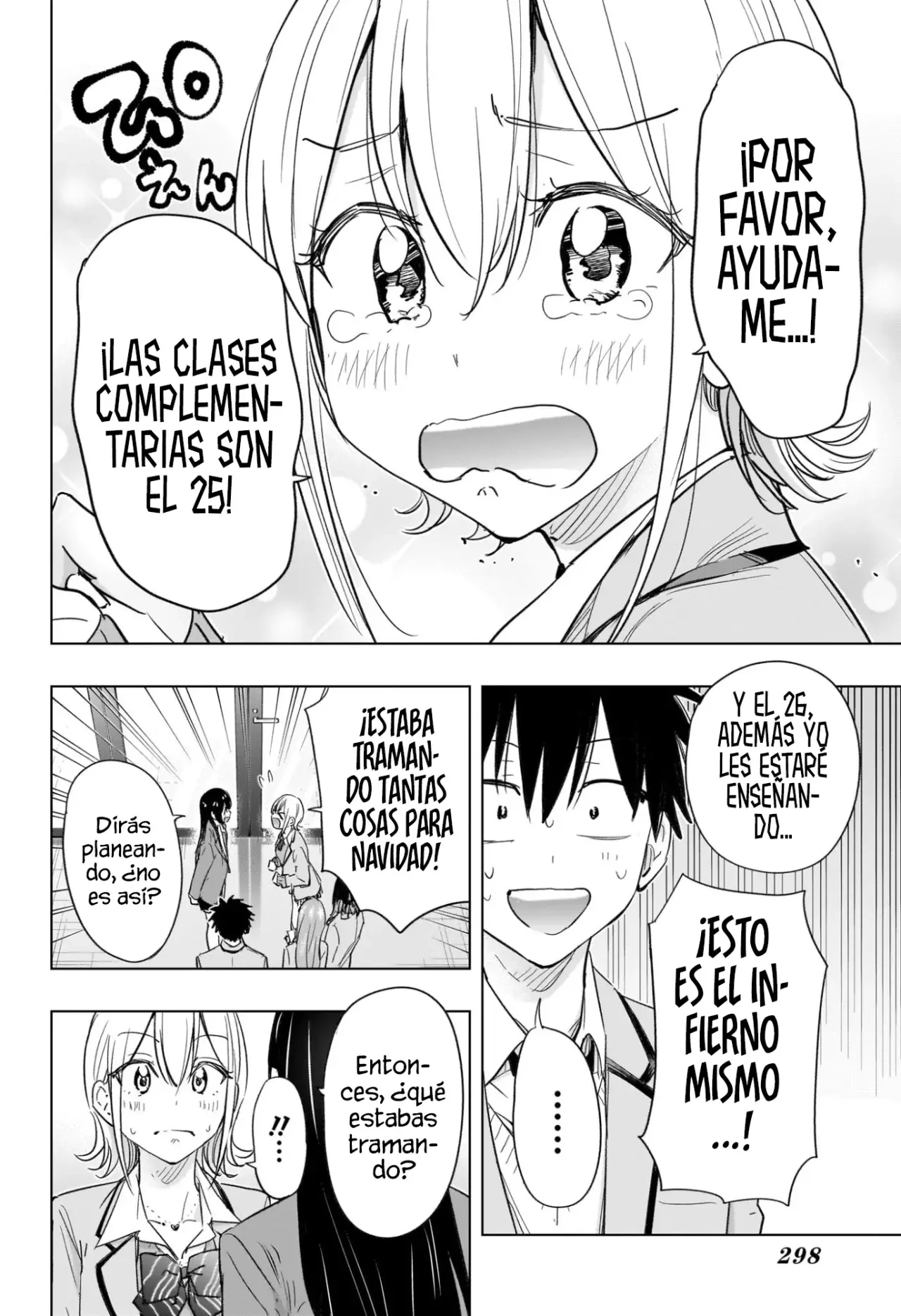 Hima-Ten! capítulo 62 página 15