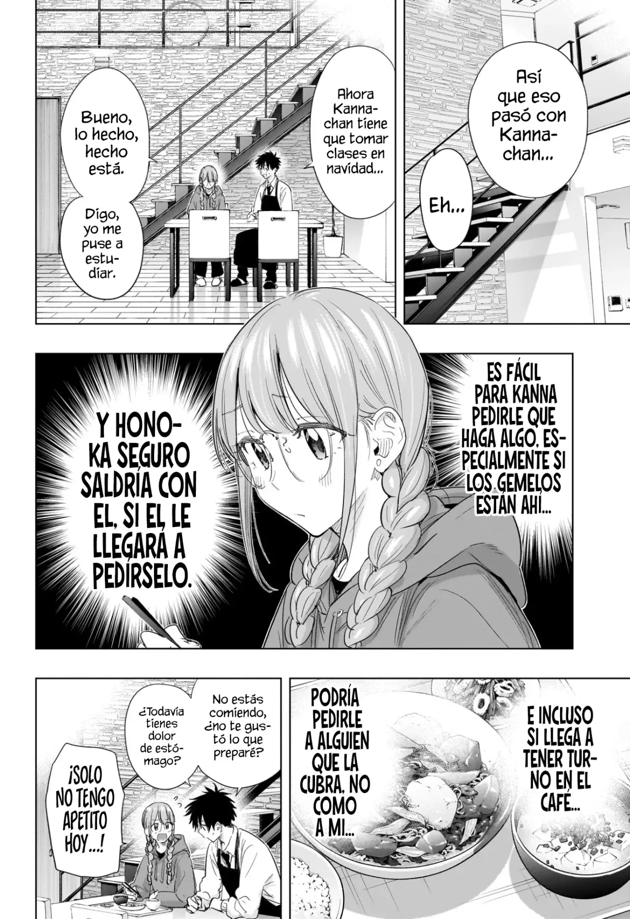 Hima-Ten! capítulo 62 página 17