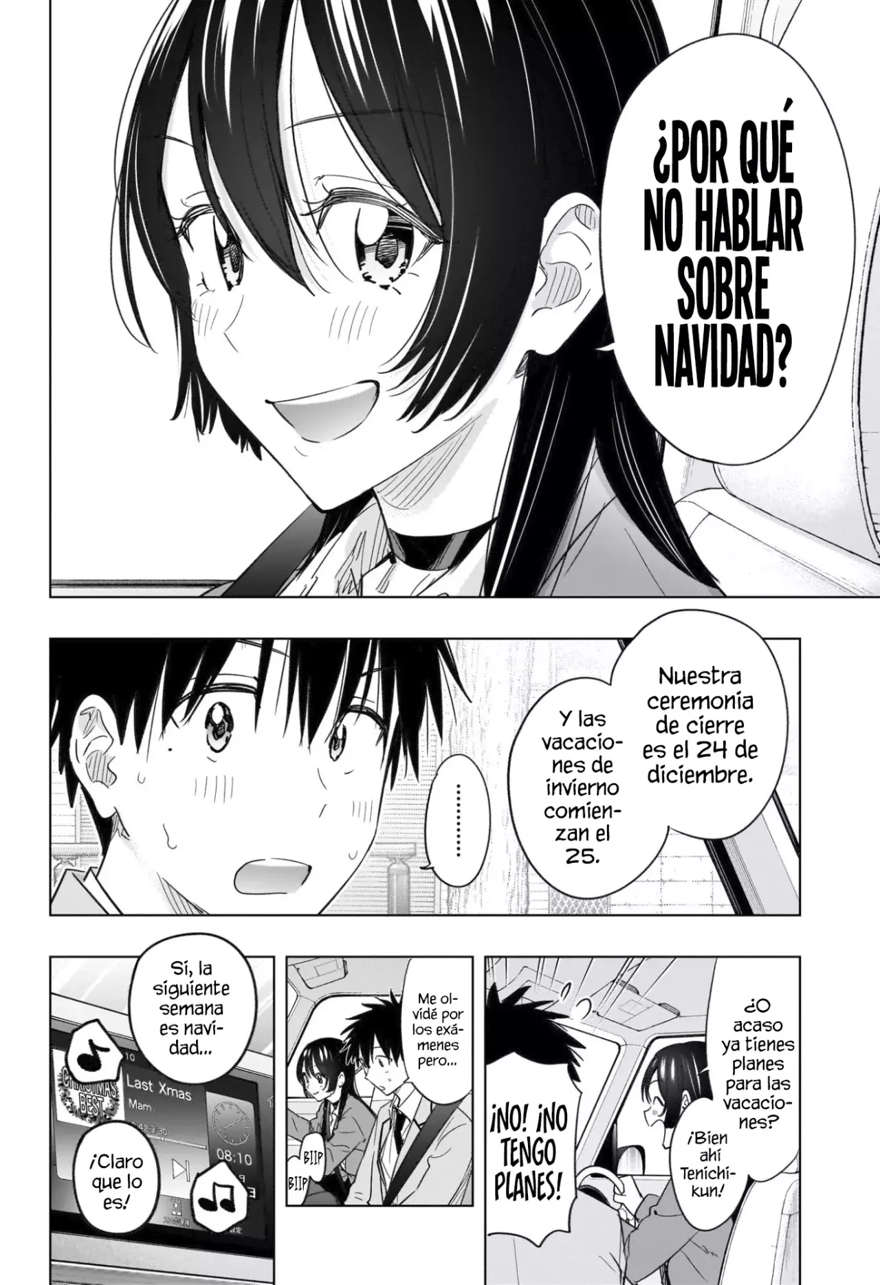 Hima-Ten! capítulo 62 página 5