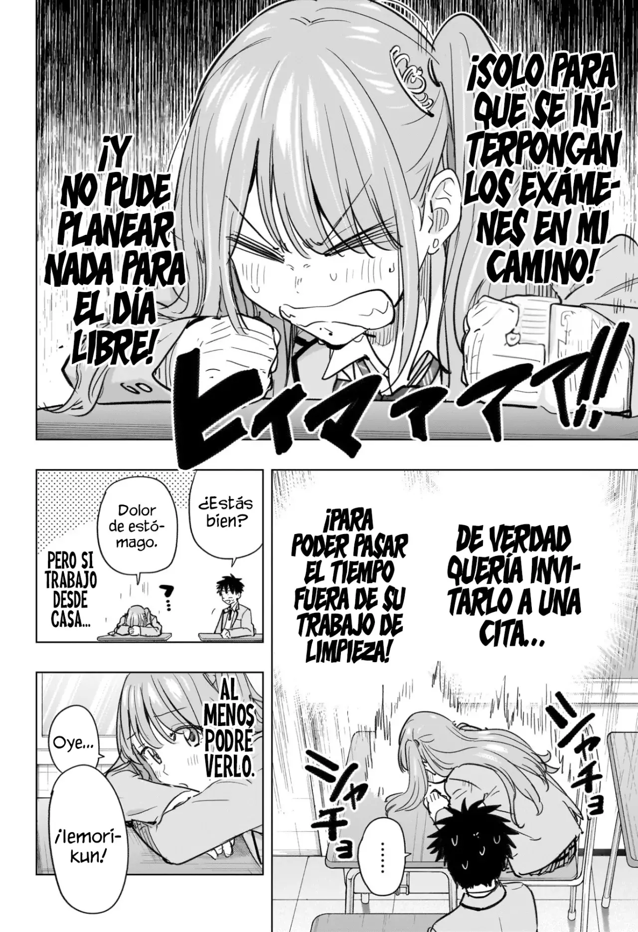 Hima-Ten! capítulo 62 página 9