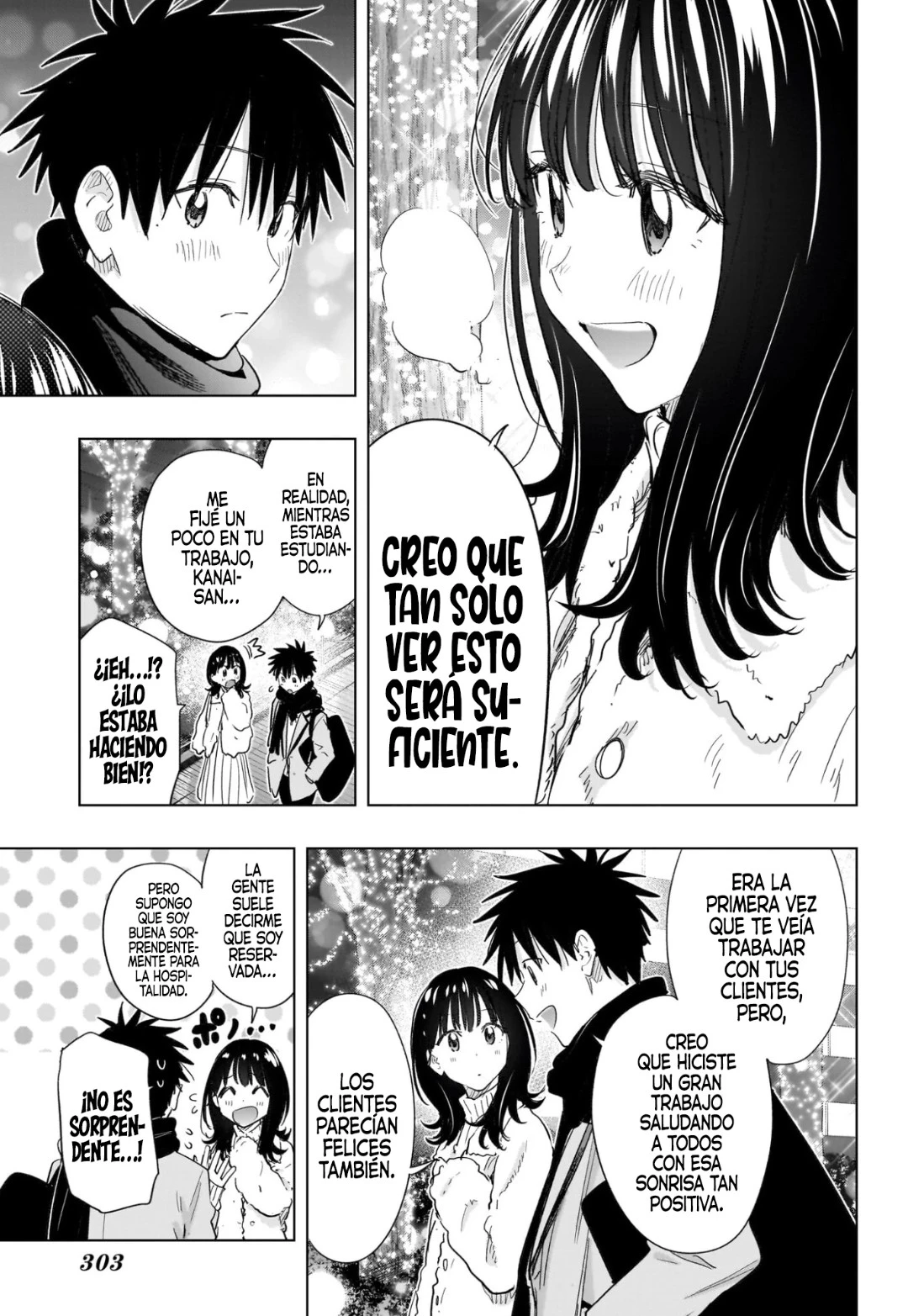 Hima-Ten! capítulo 64 página 13