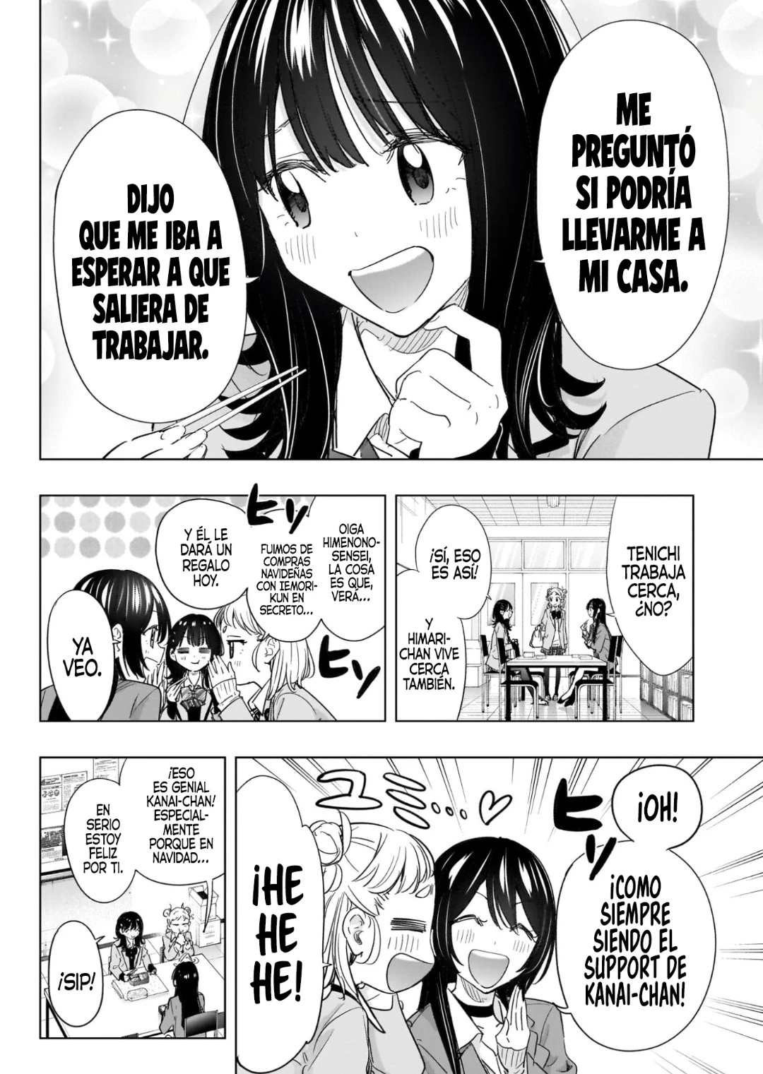 Hima-Ten! capítulo 64 página 6