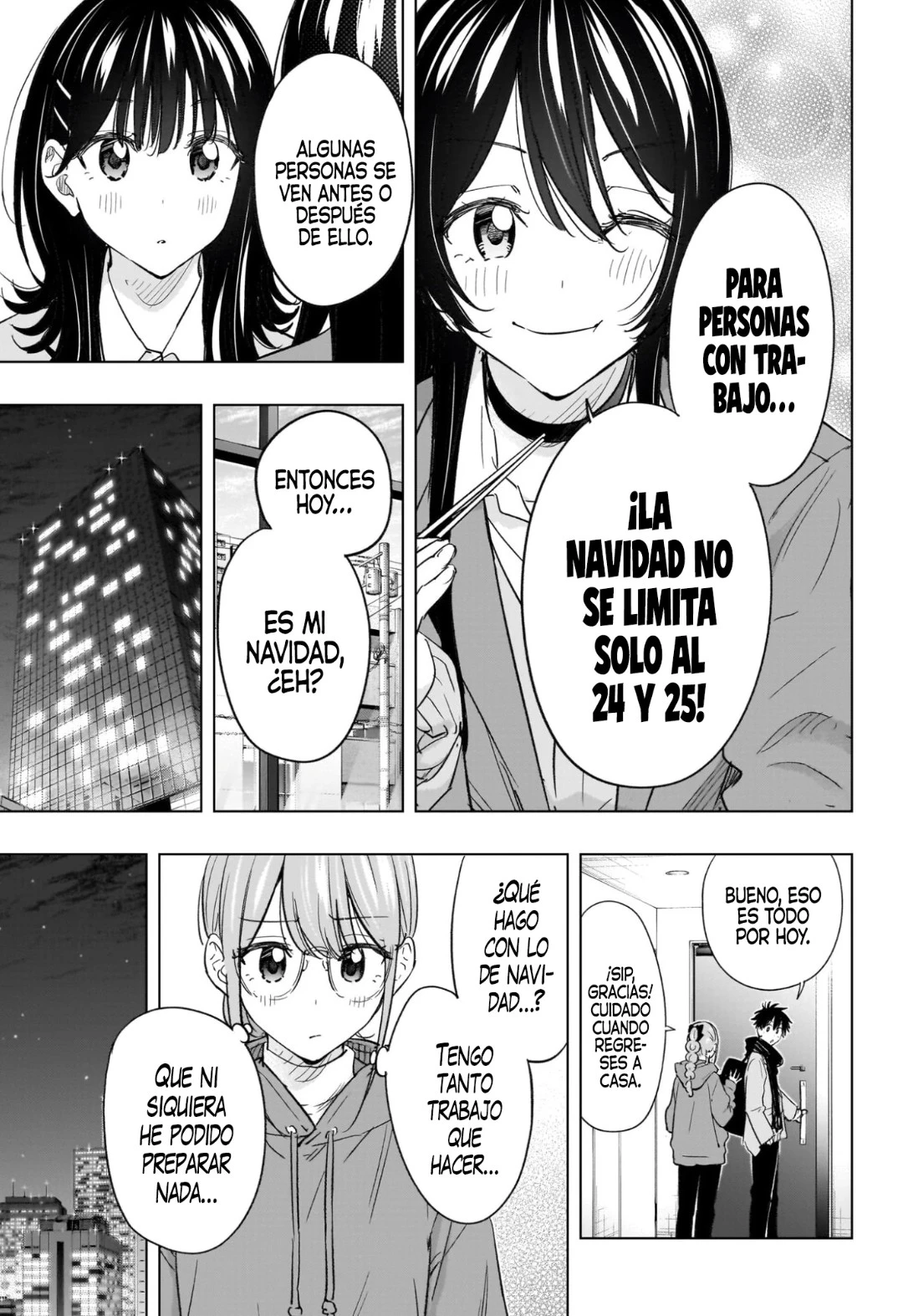 Hima-Ten! capítulo 64 página 7